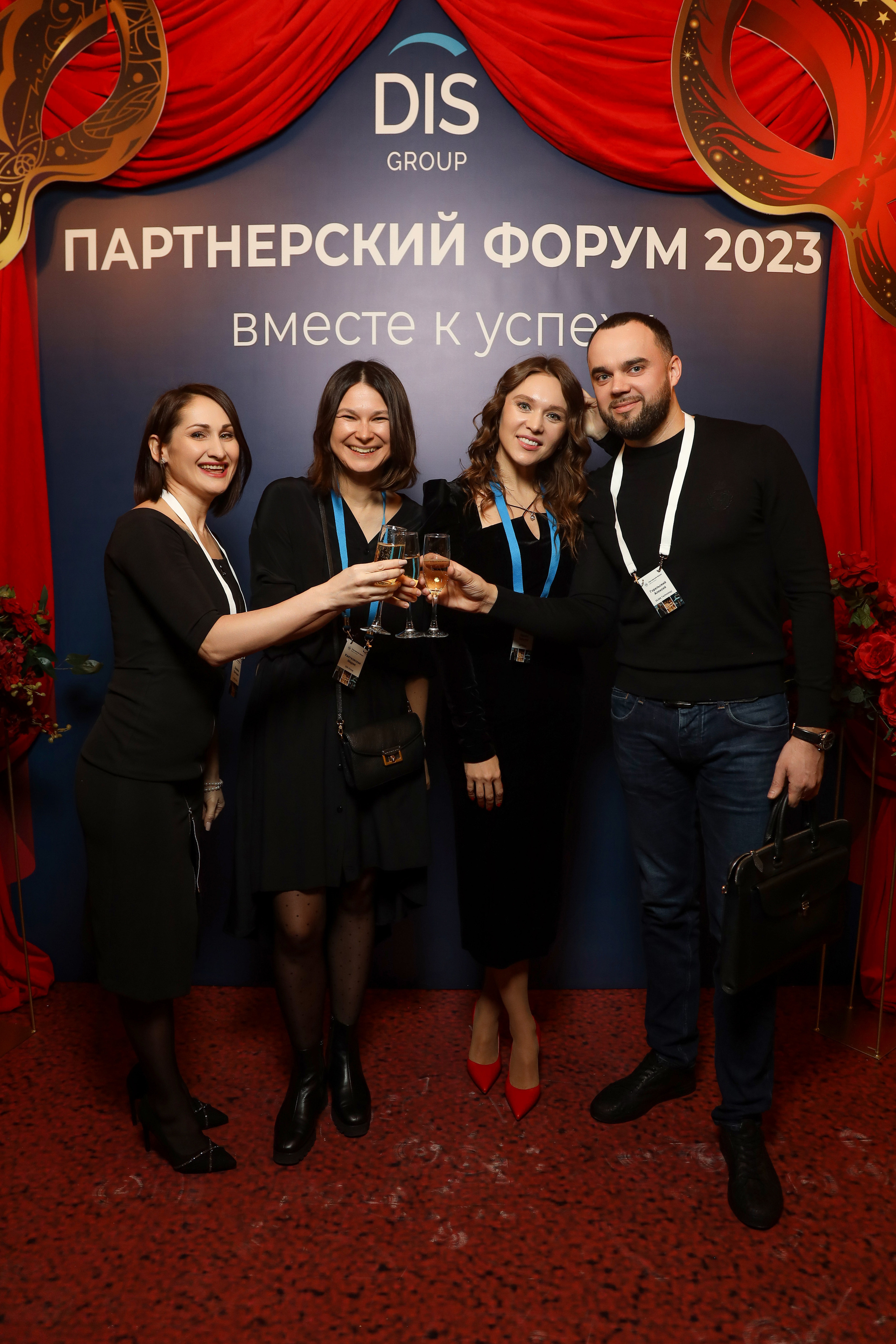 DIS. Фотограф Антон Чупринин