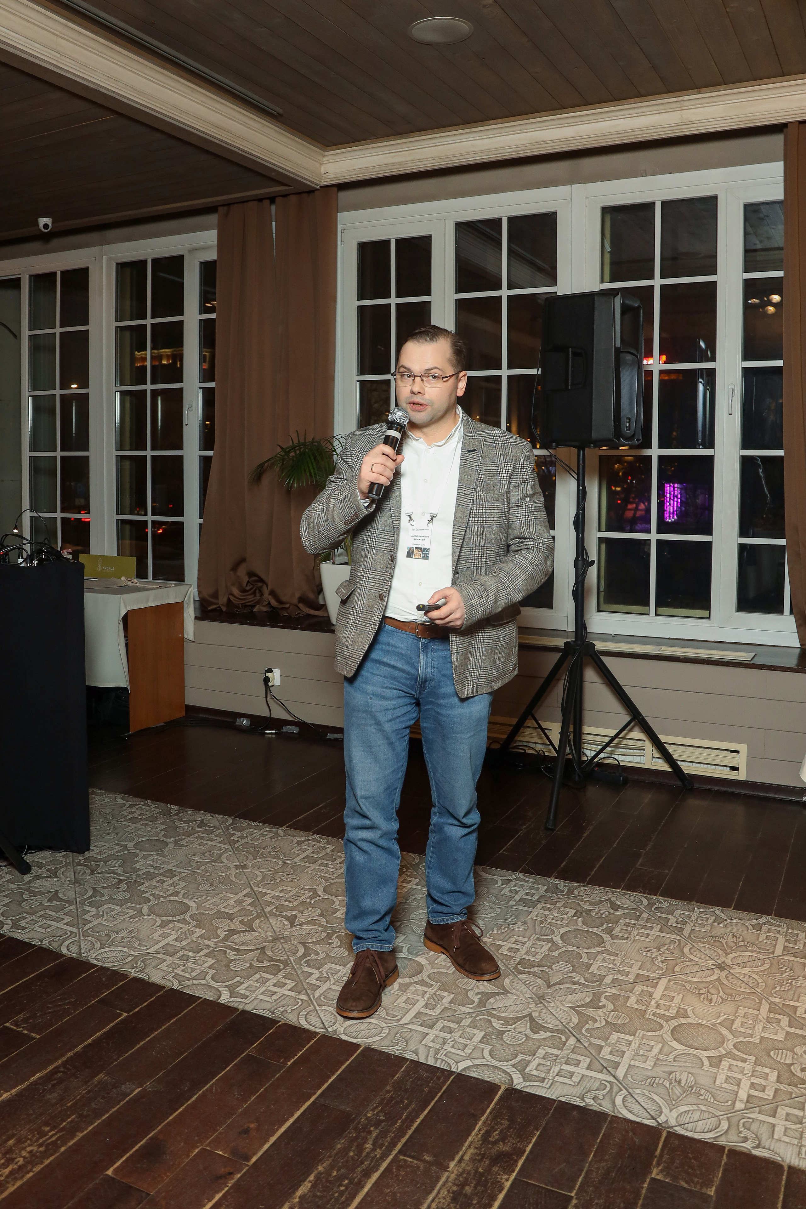 DIS. Фотограф Антон Чупринин