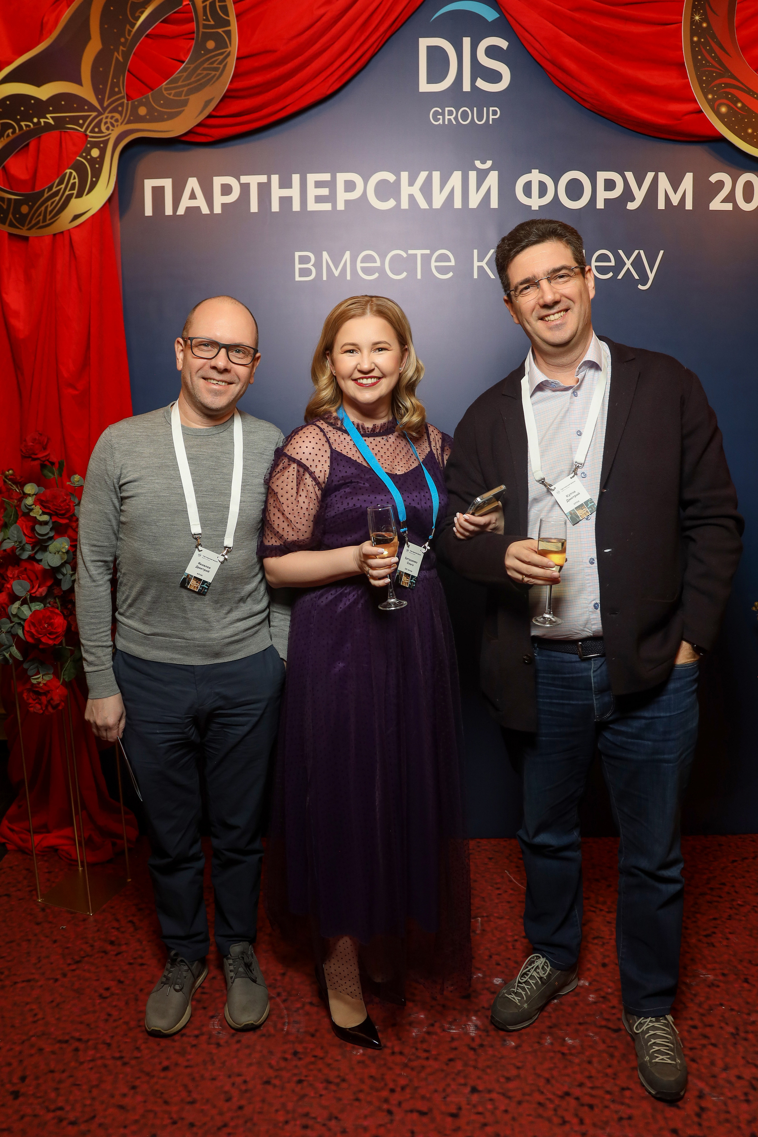 DIS. Фотограф Антон Чупринин