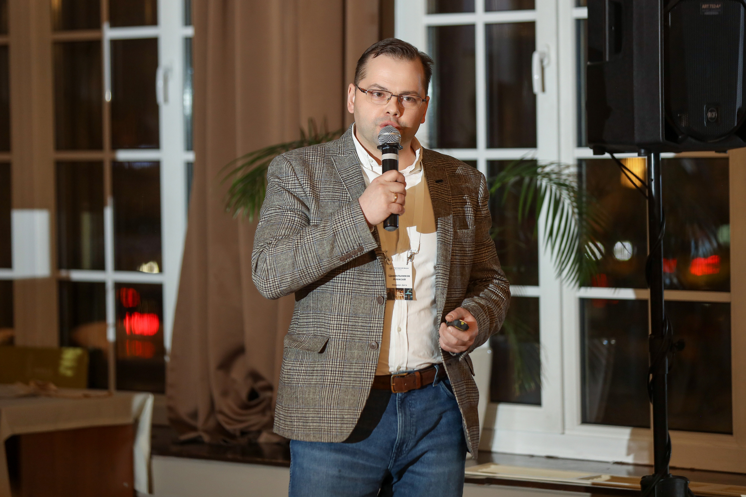 DIS. Фотограф Антон Чупринин