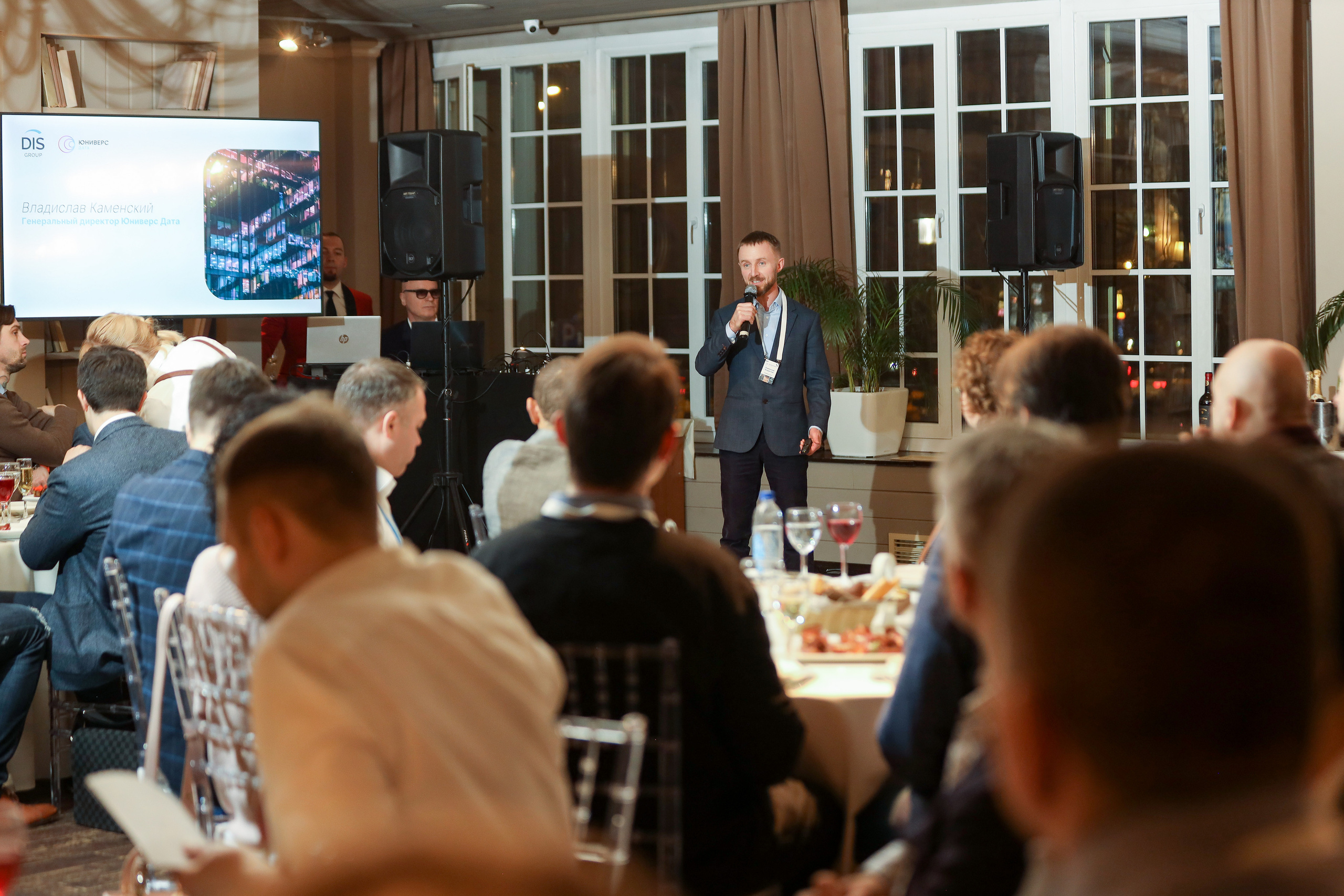 DIS. Фотограф Антон Чупринин