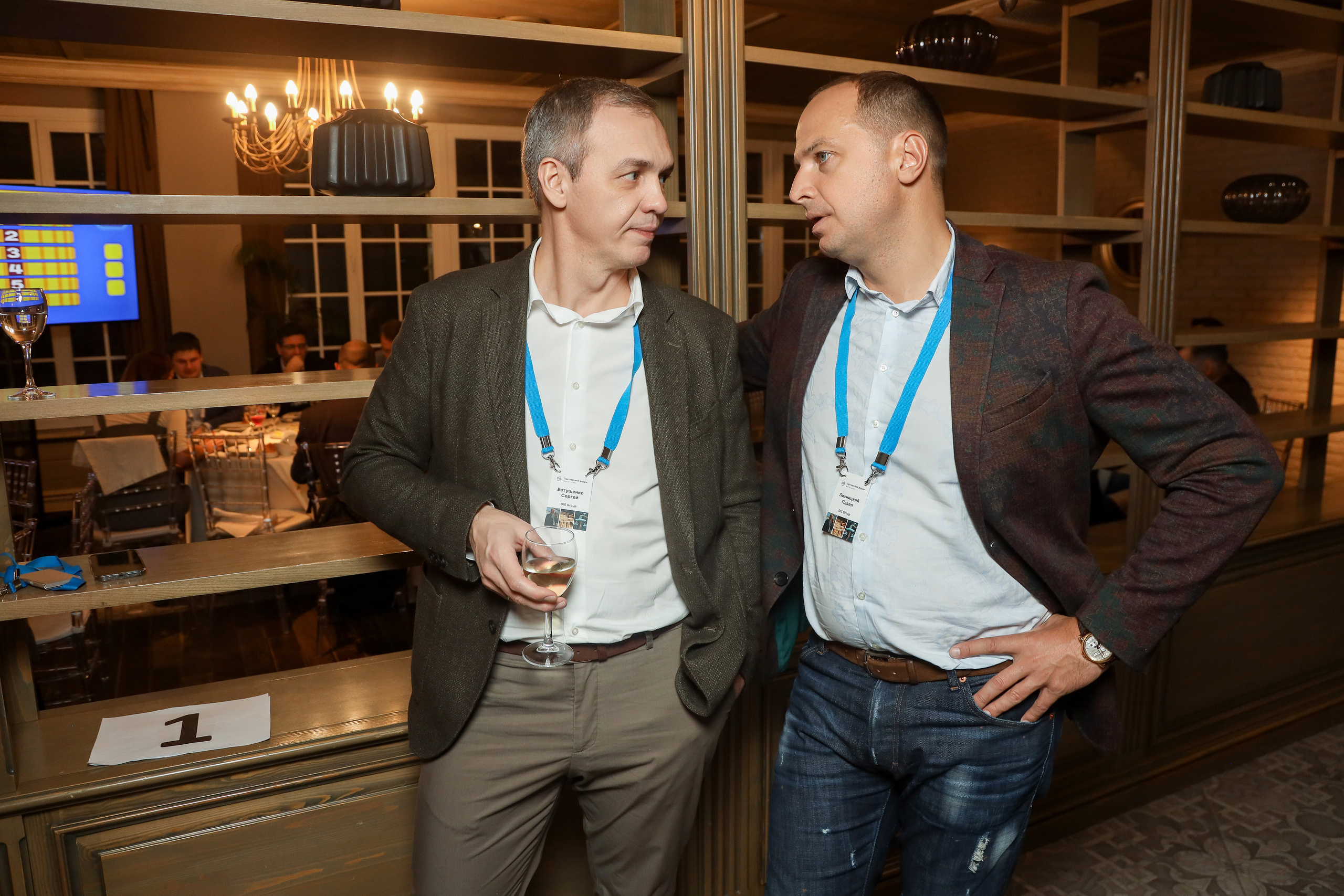 DIS. Фотограф Антон Чупринин