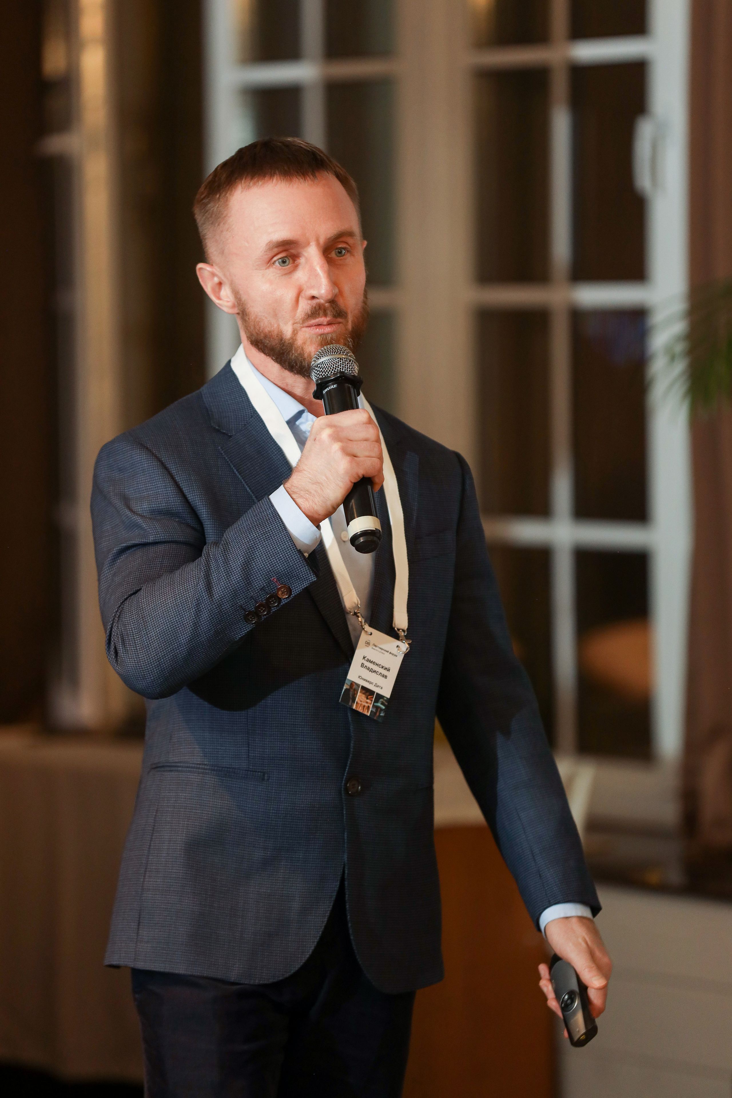 DIS. Фотограф Антон Чупринин