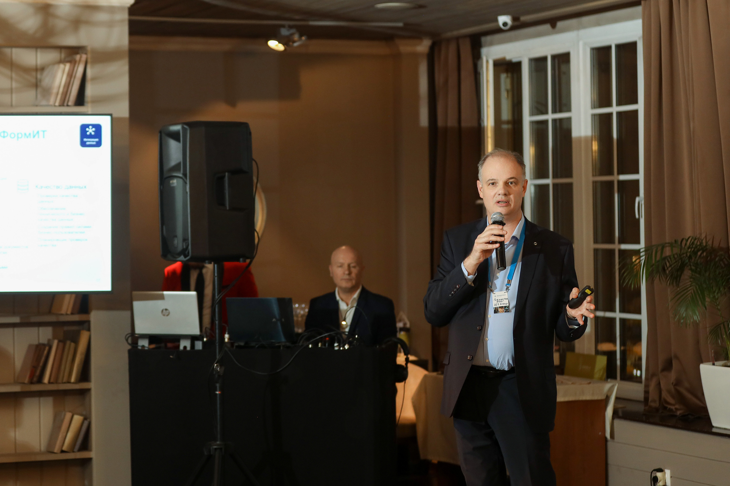 DIS. Фотограф Антон Чупринин