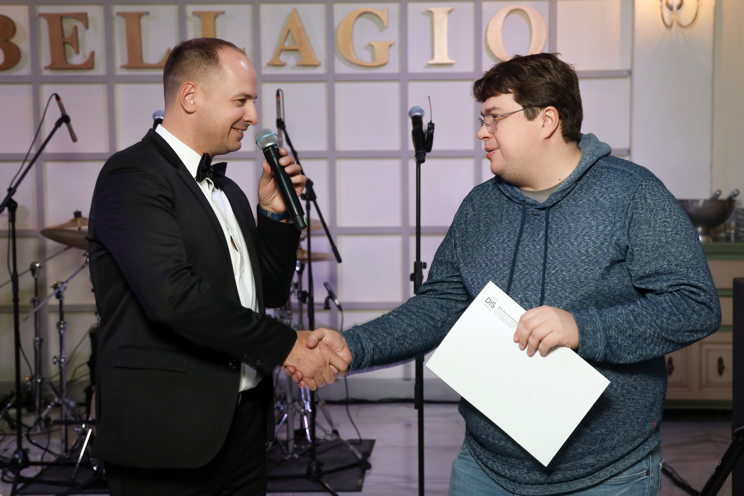 DIS Group 2023. Фотограф Антон Чупринин