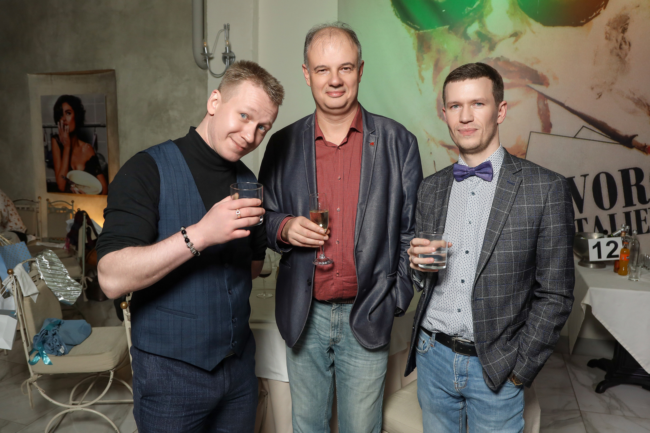 DIS Group 2023. Фотограф Антон Чупринин