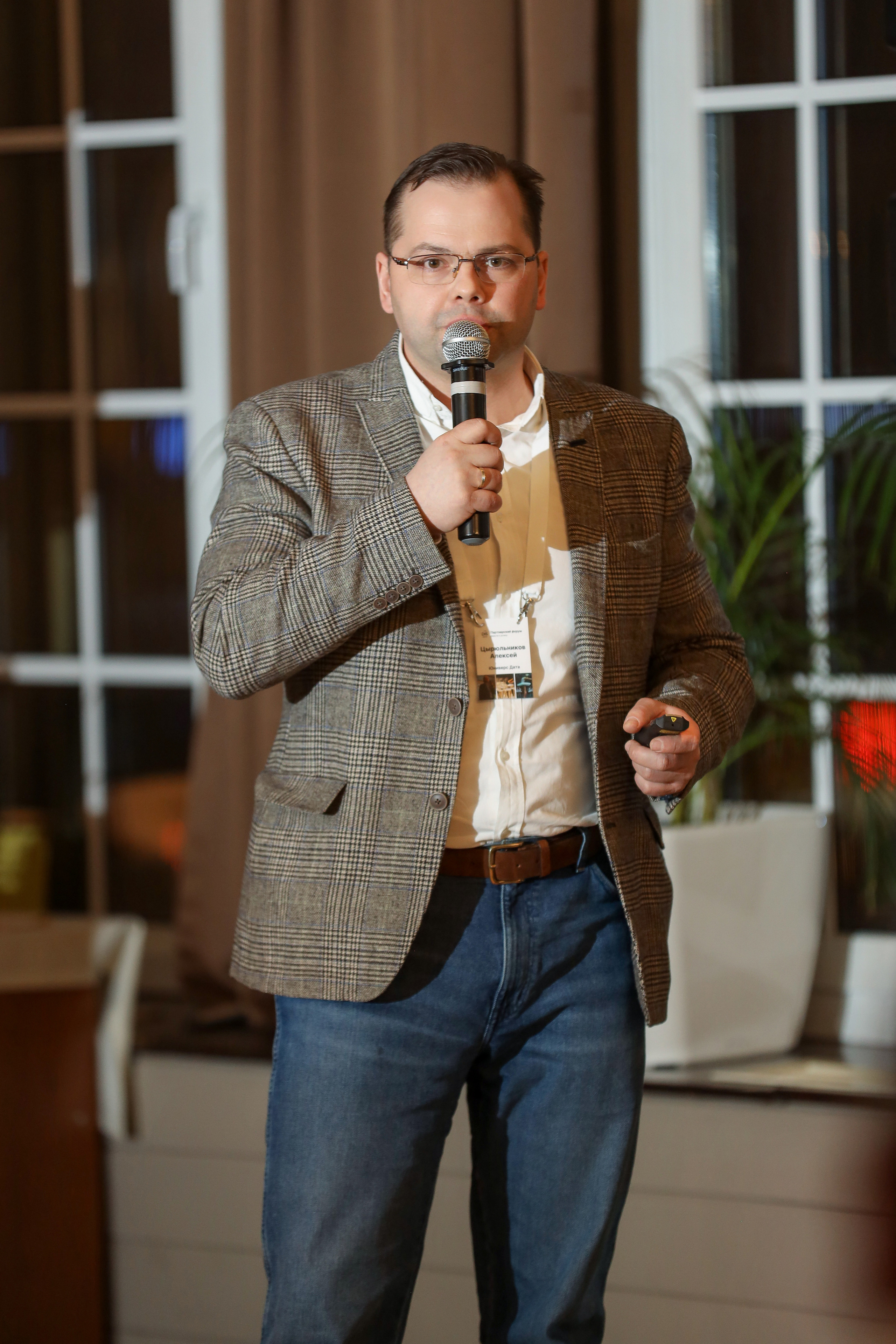 DIS. Фотограф Антон Чупринин