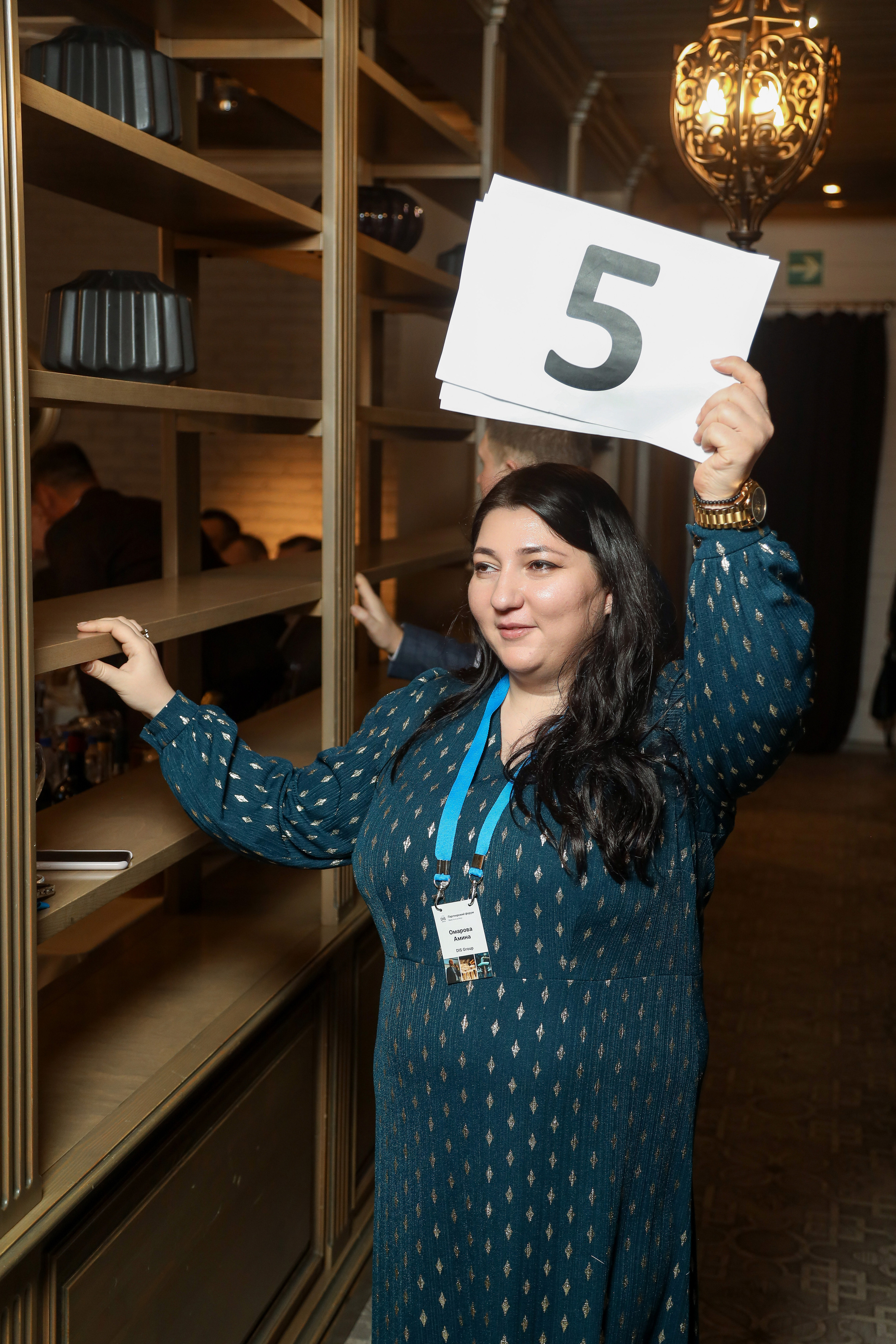 DIS. Фотограф Антон Чупринин