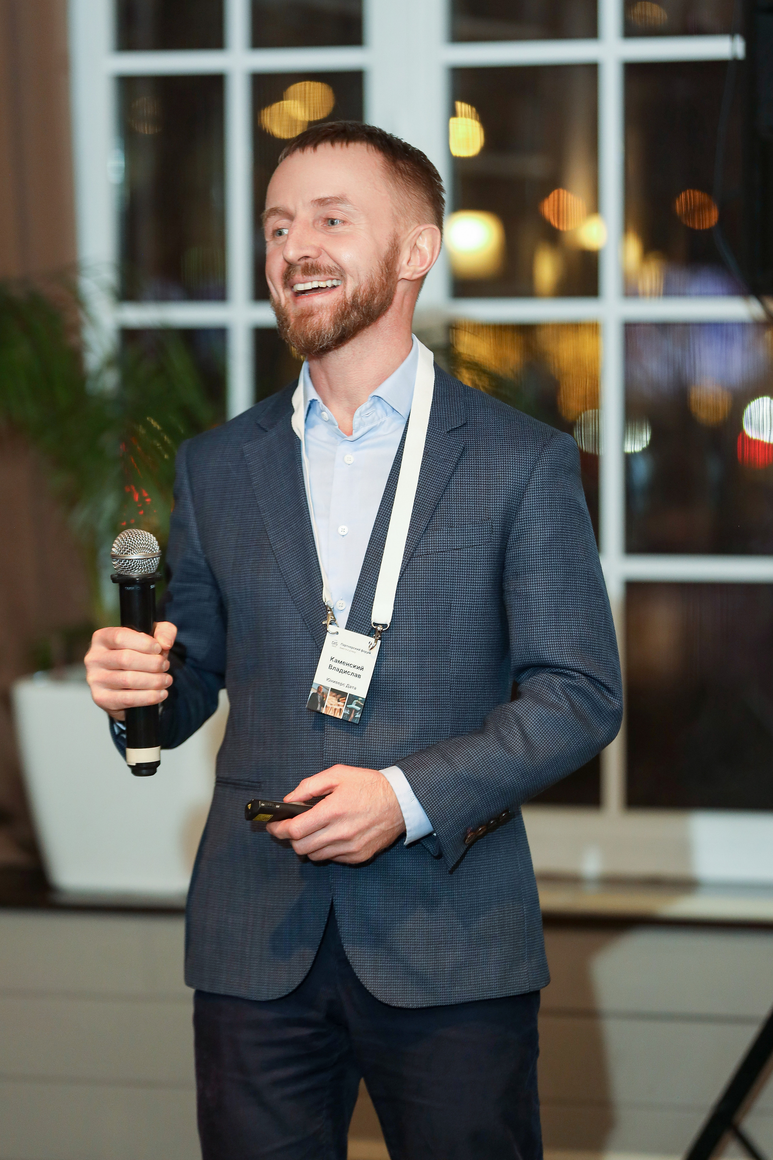 DIS. Фотограф Антон Чупринин