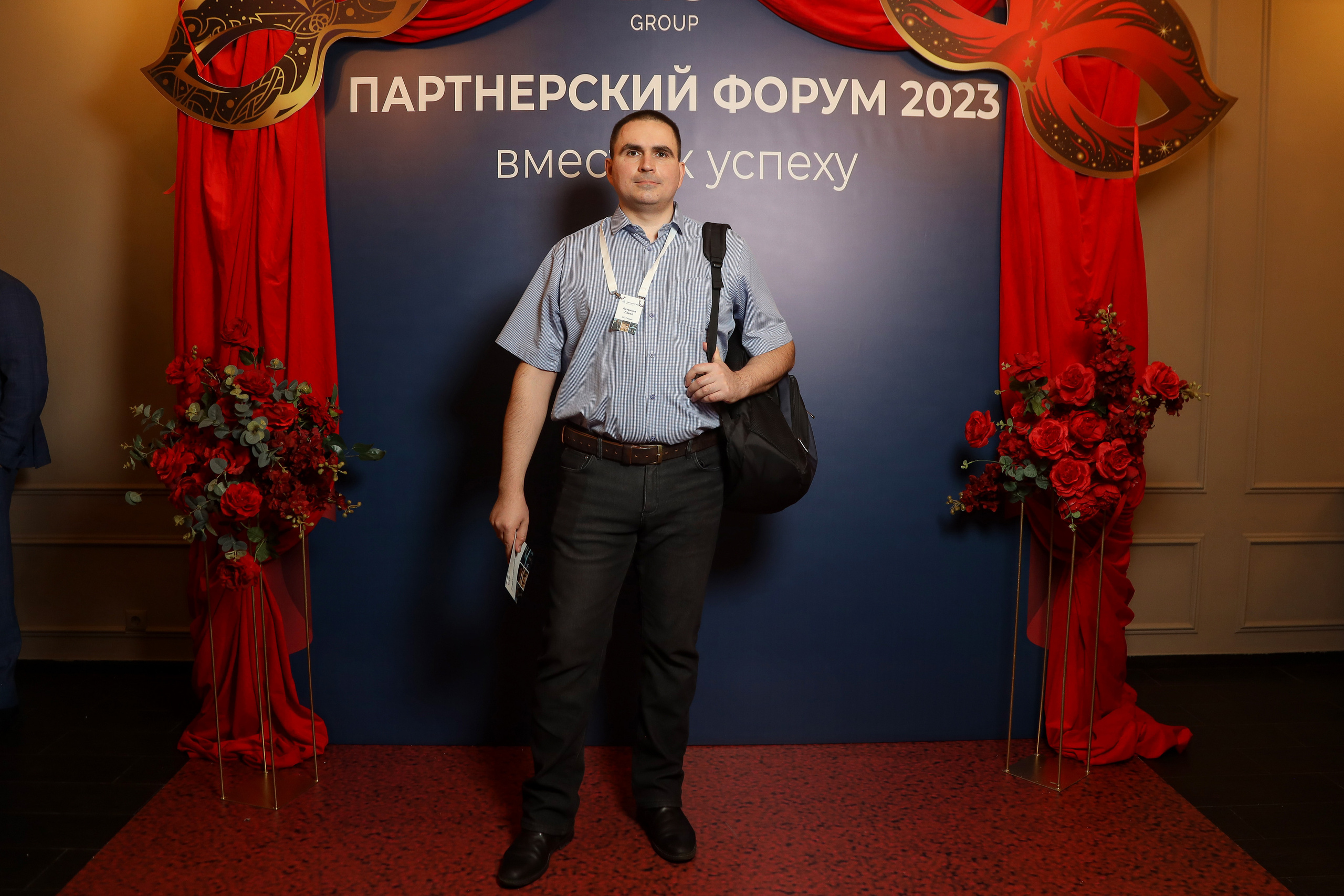 DIS. Фотограф Антон Чупринин