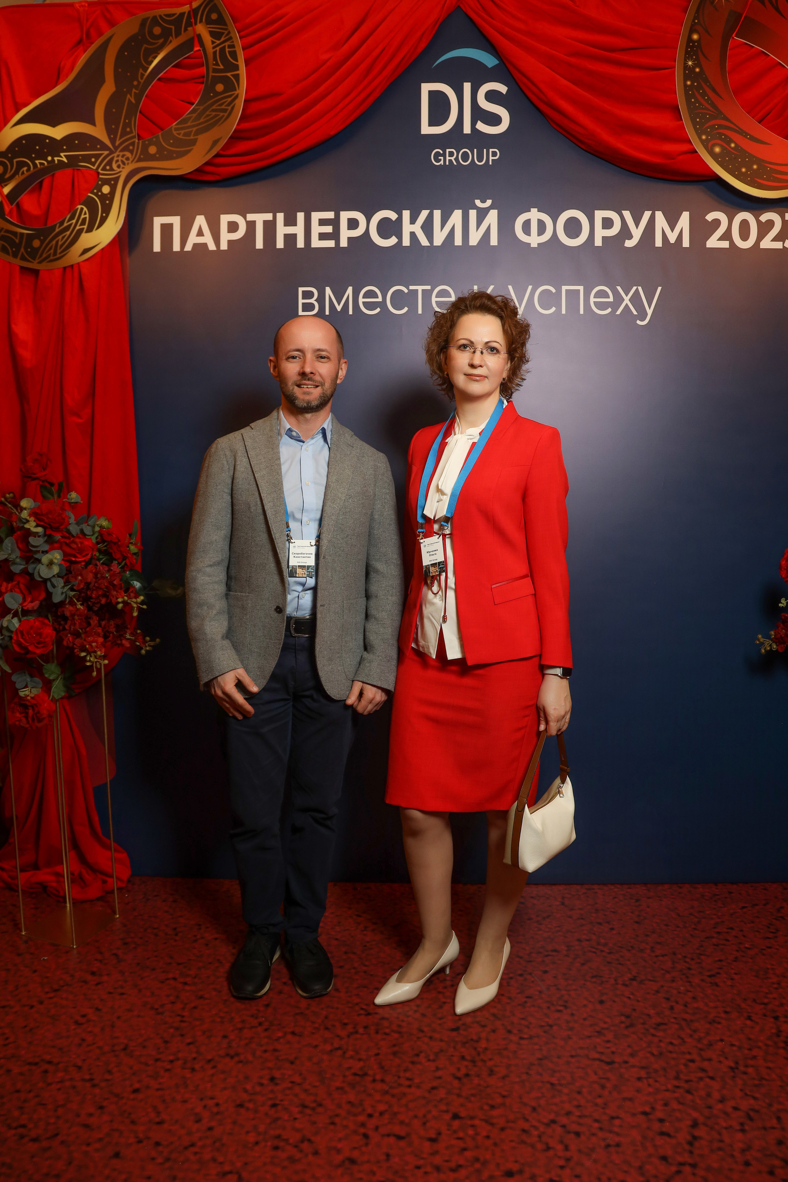 DIS. Фотограф Антон Чупринин