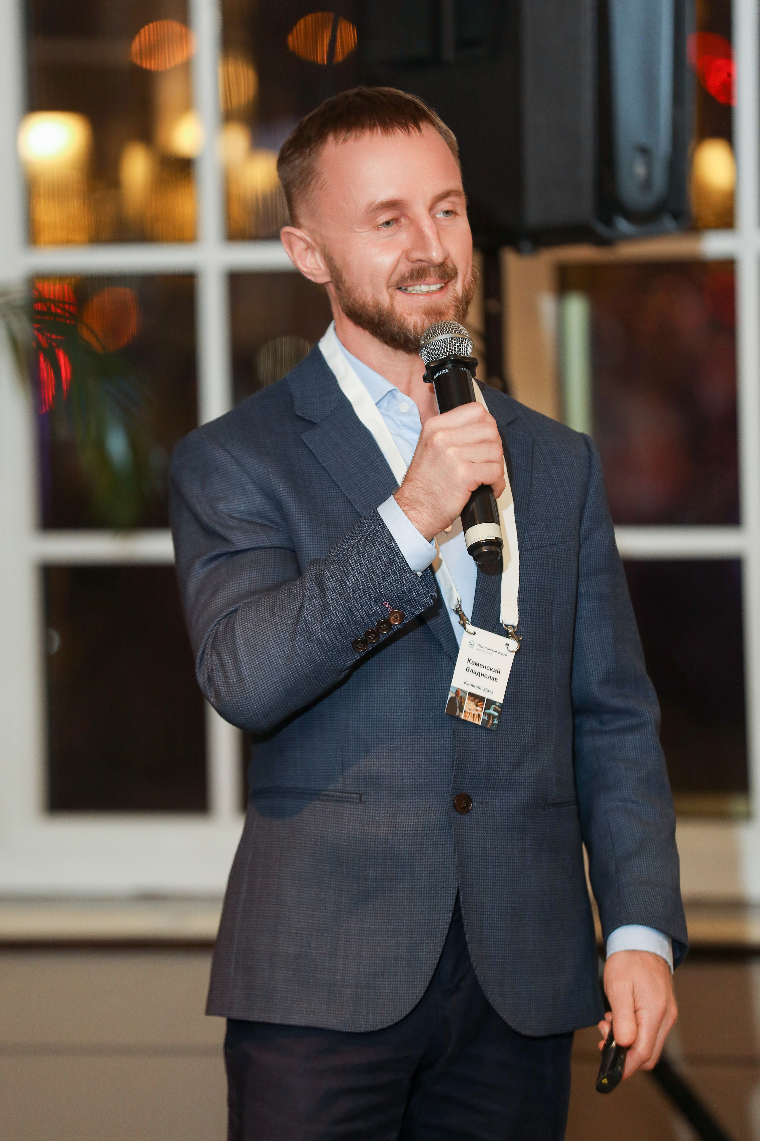 DIS. Фотограф Антон Чупринин