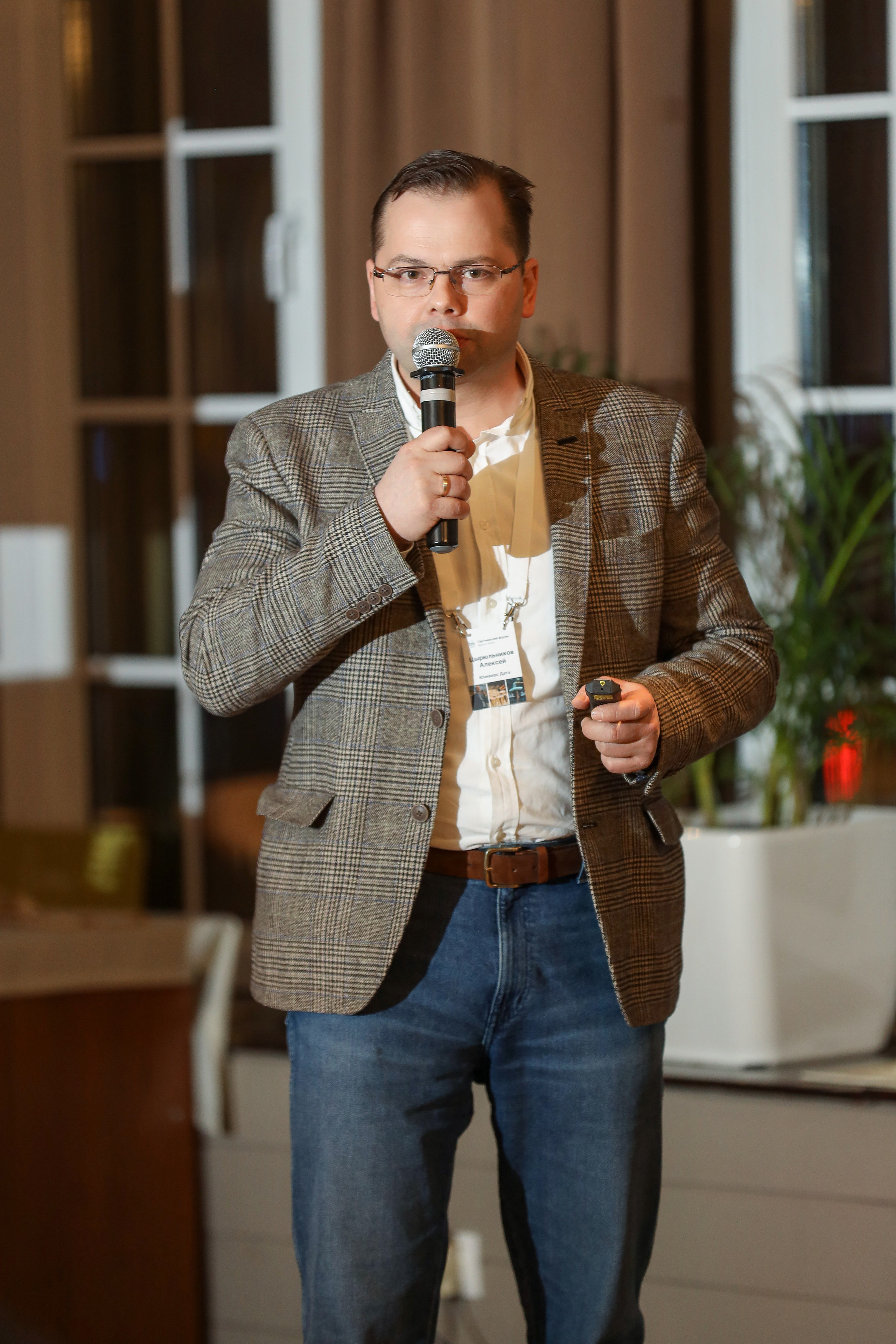 DIS. Фотограф Антон Чупринин