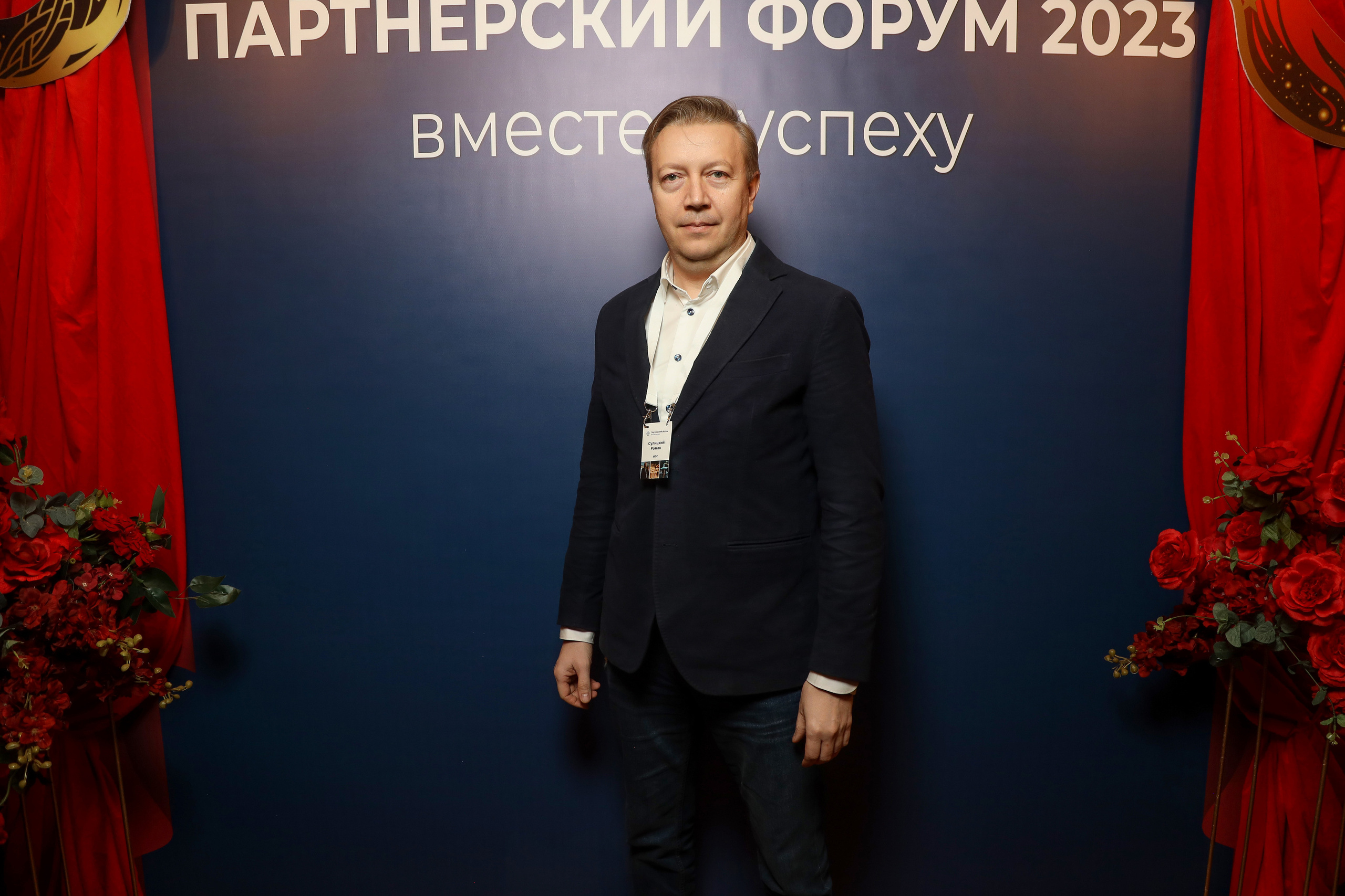 DIS. Фотограф Антон Чупринин