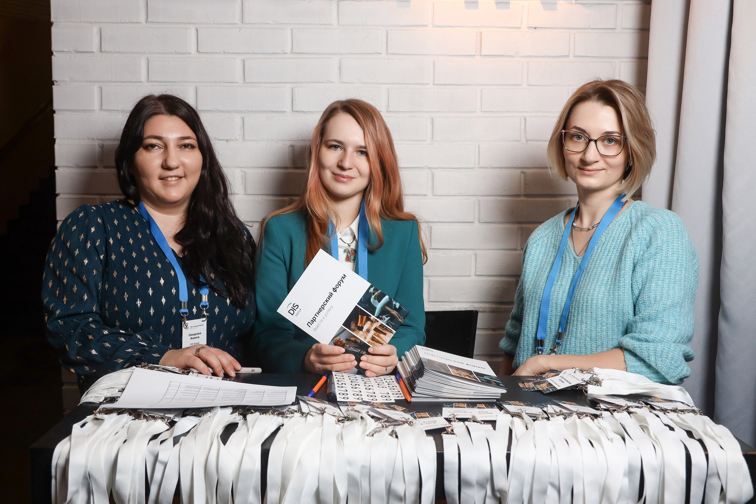 DIS. Фотограф Антон Чупринин