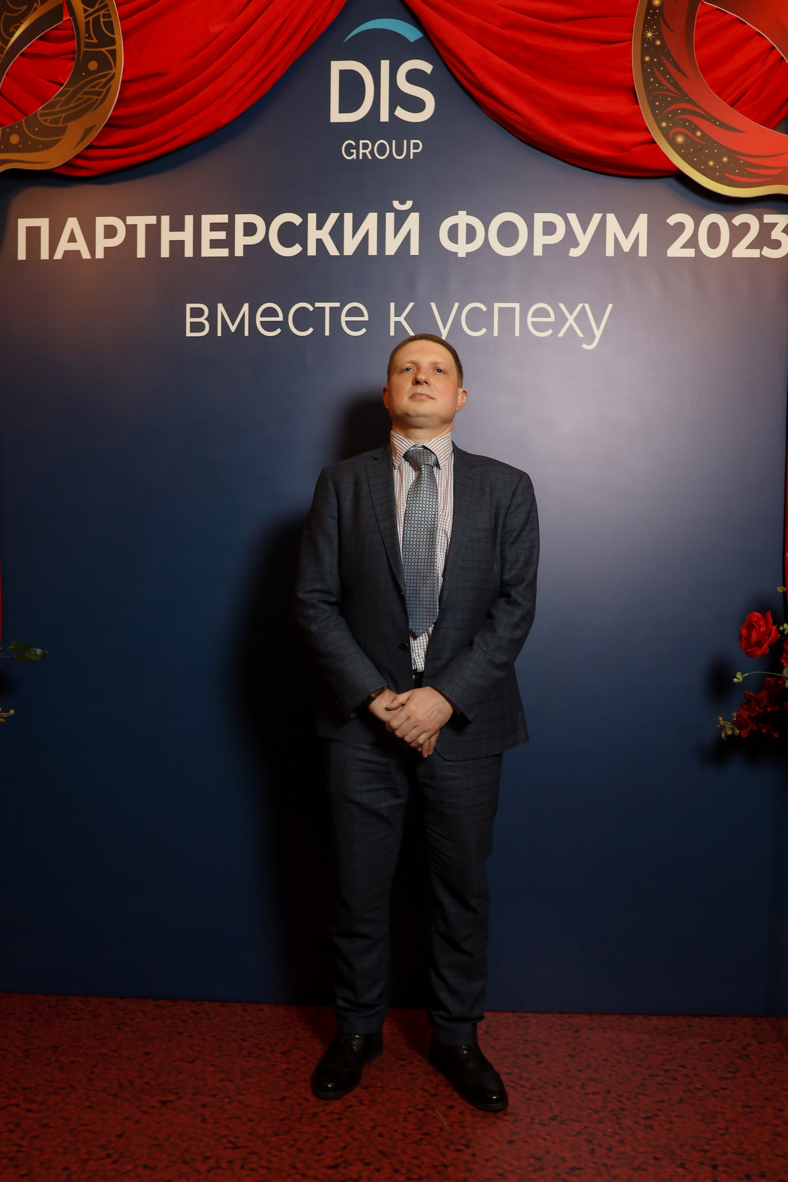 DIS. Фотограф Антон Чупринин