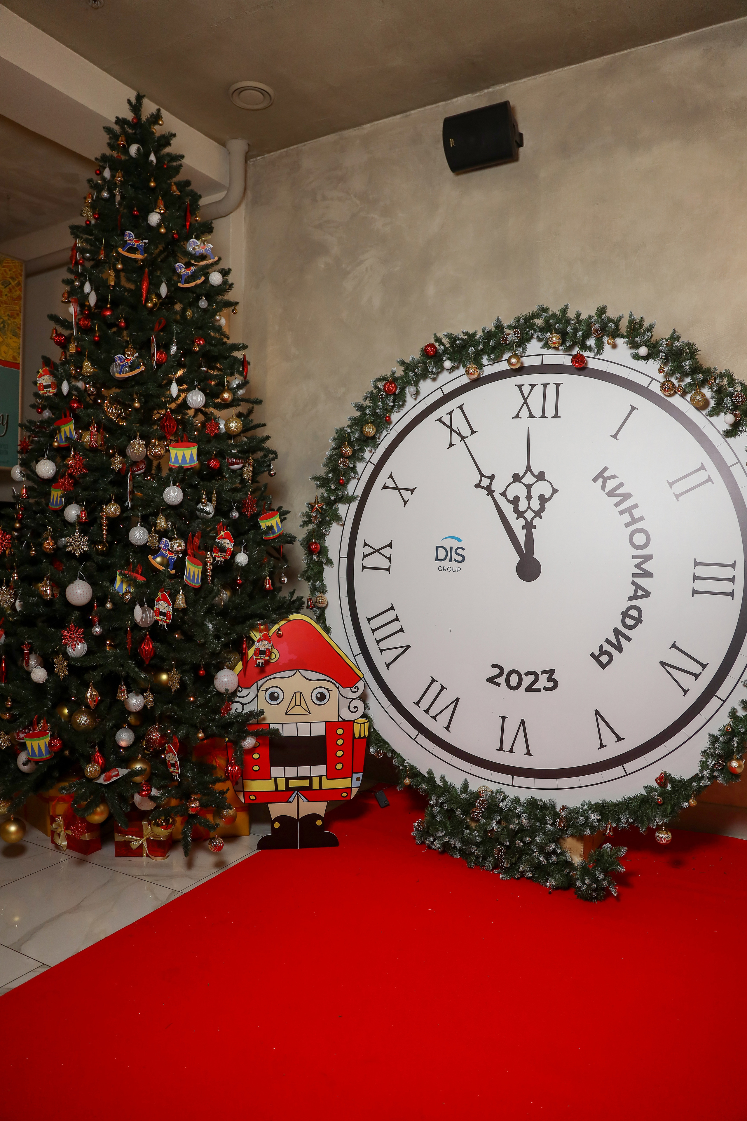 DIS Group 2023. Фотограф Антон Чупринин