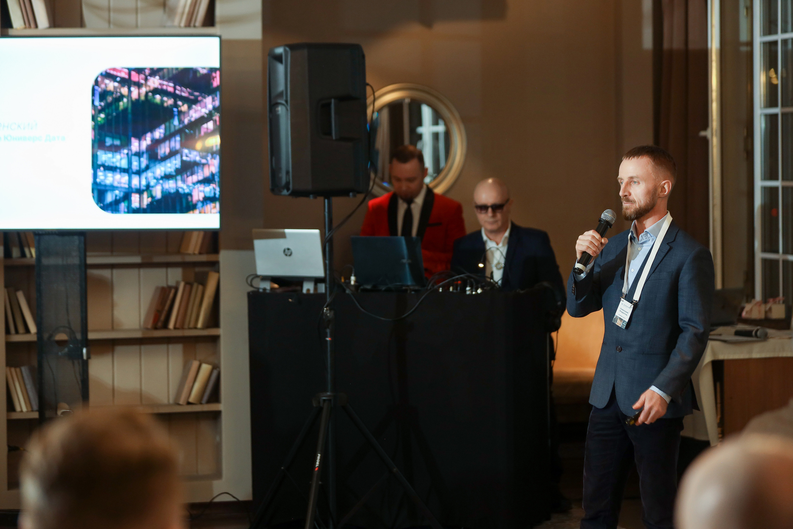 DIS. Фотограф Антон Чупринин