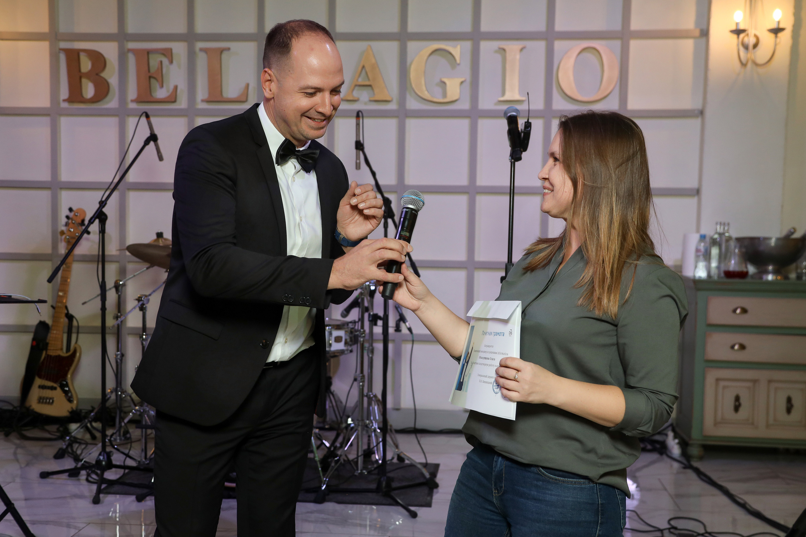 DIS Group 2023. Фотограф Антон Чупринин