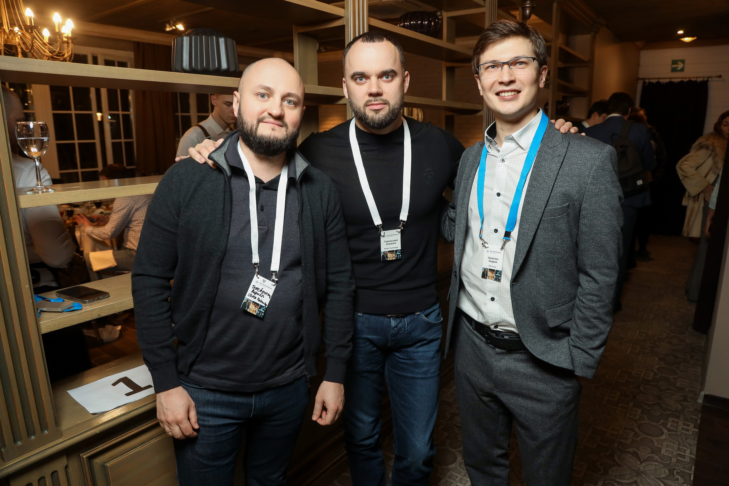 DIS. Фотограф Антон Чупринин