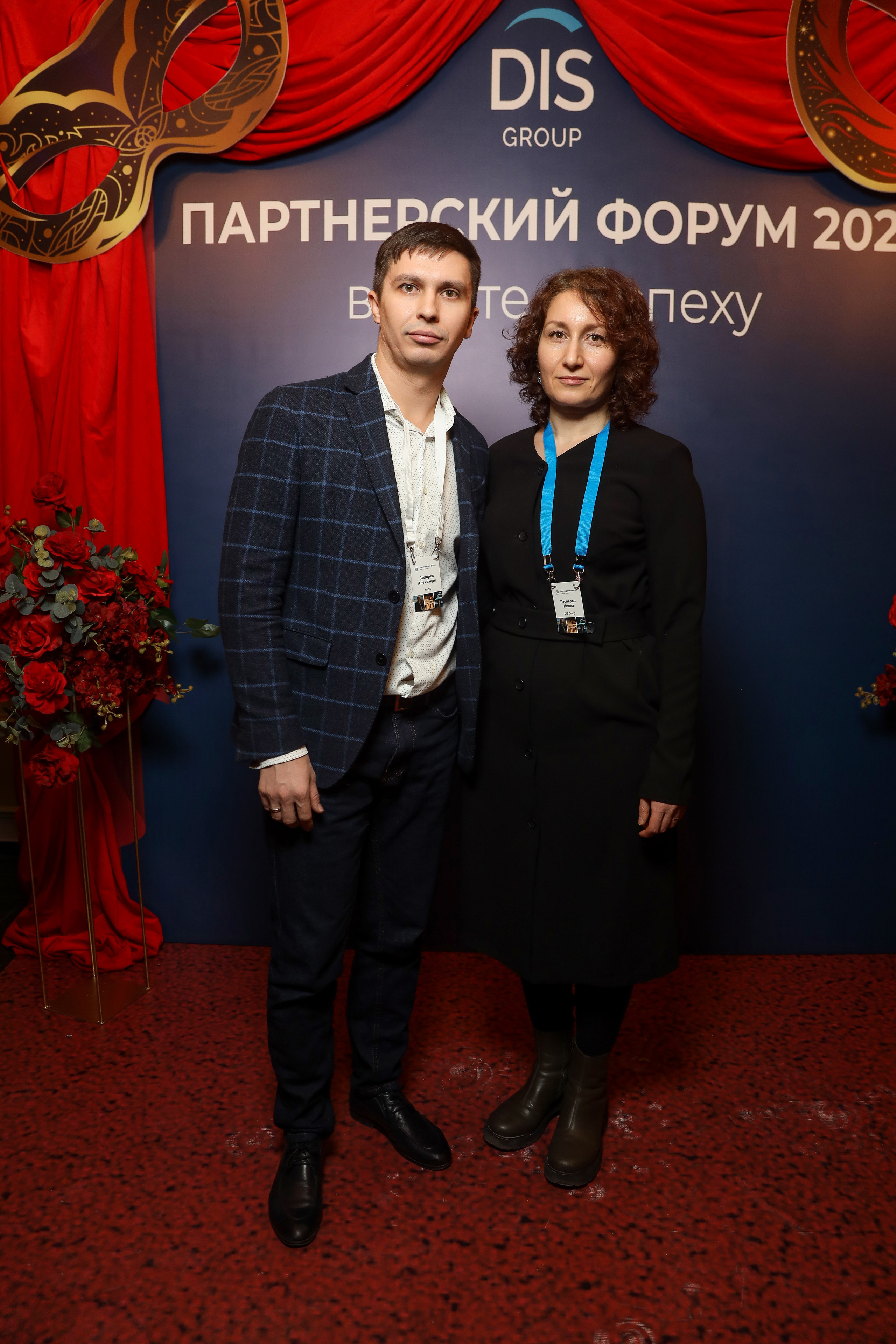 DIS. Фотограф Антон Чупринин