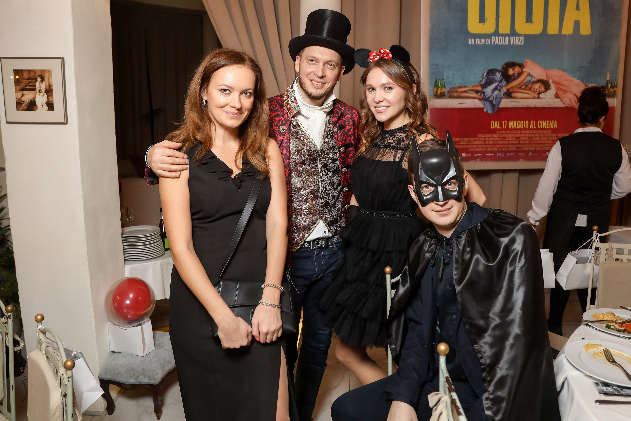 DIS Group 2023. Фотограф Антон Чупринин