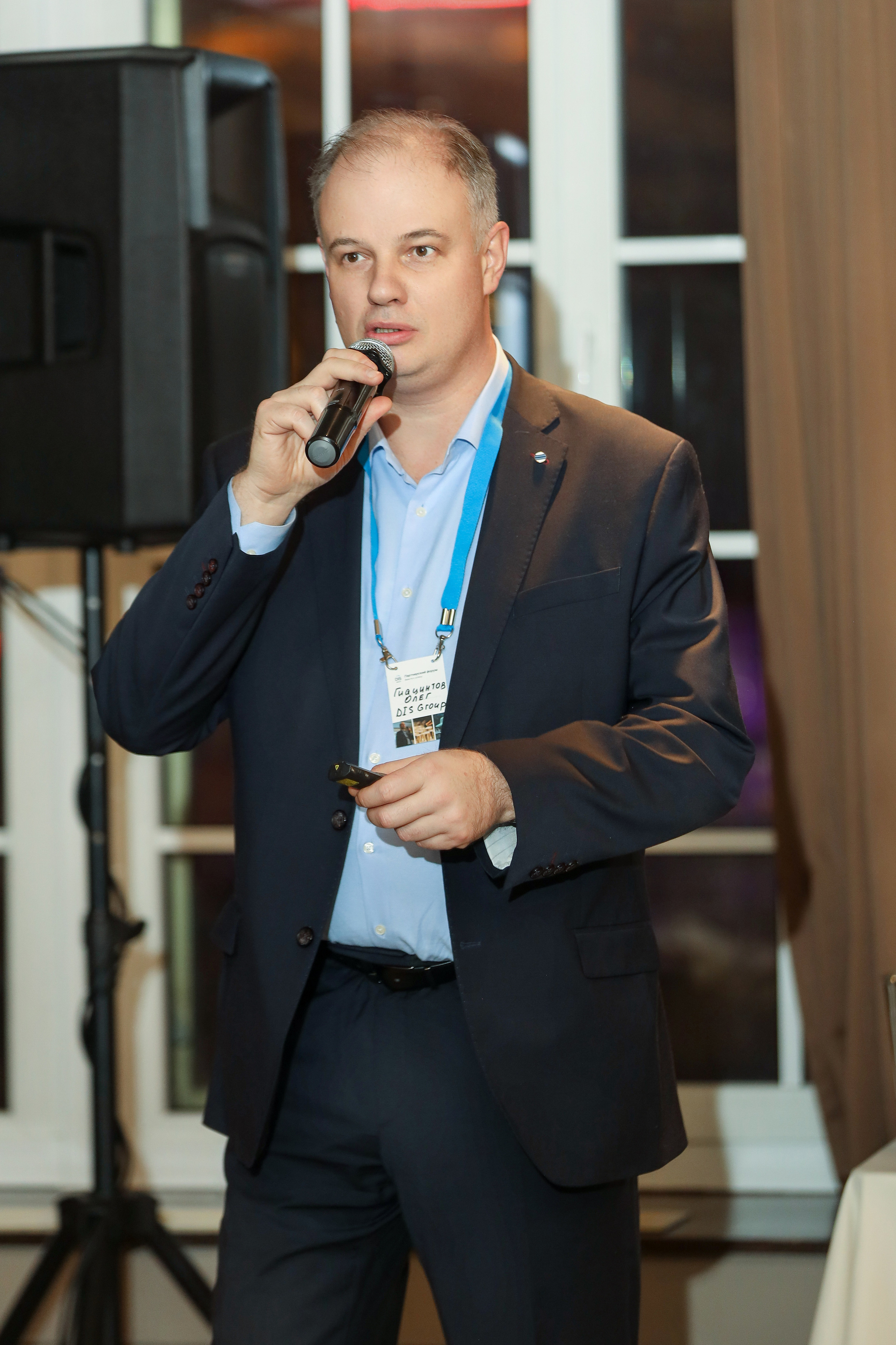 DIS. Фотограф Антон Чупринин