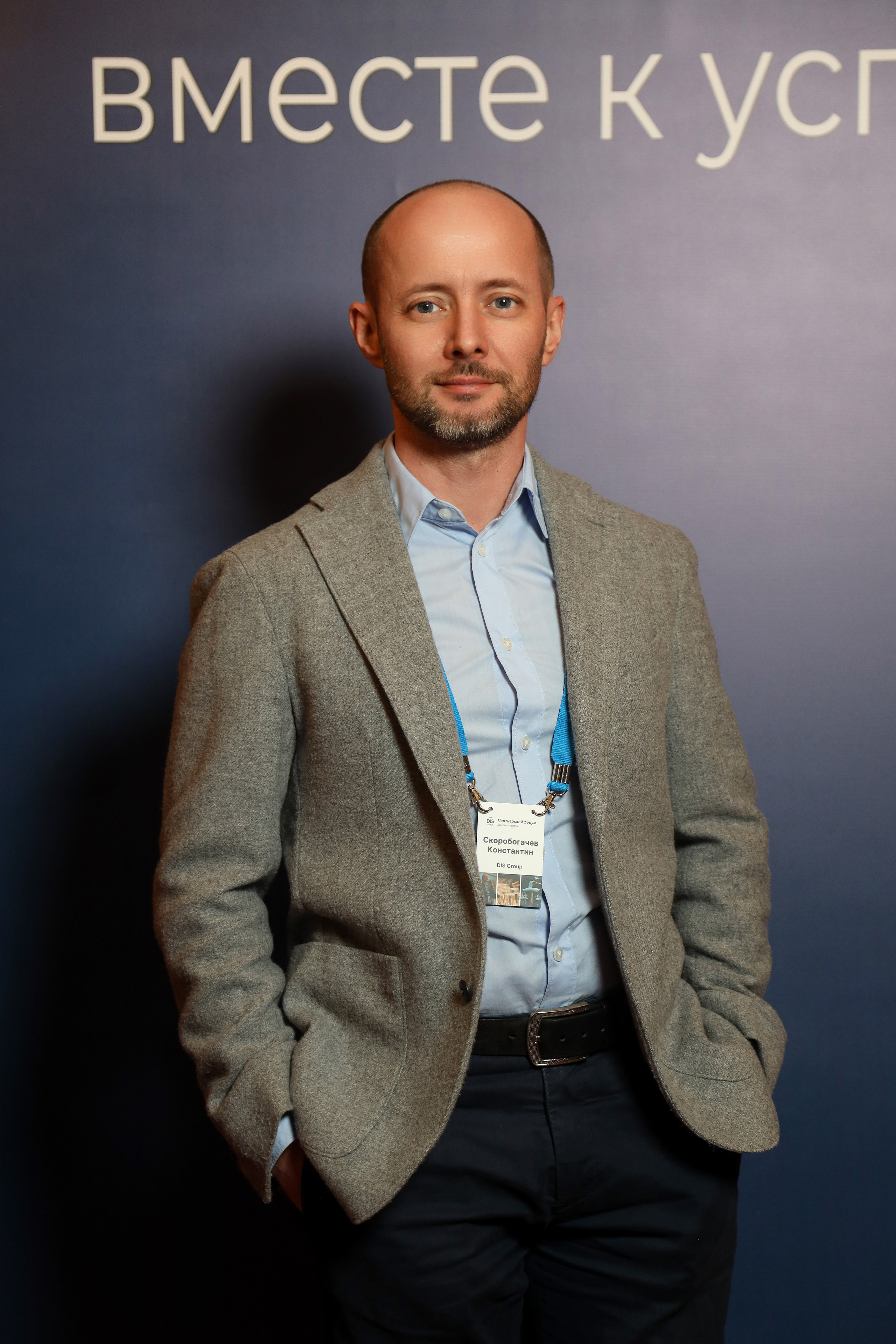 DIS. Фотограф Антон Чупринин