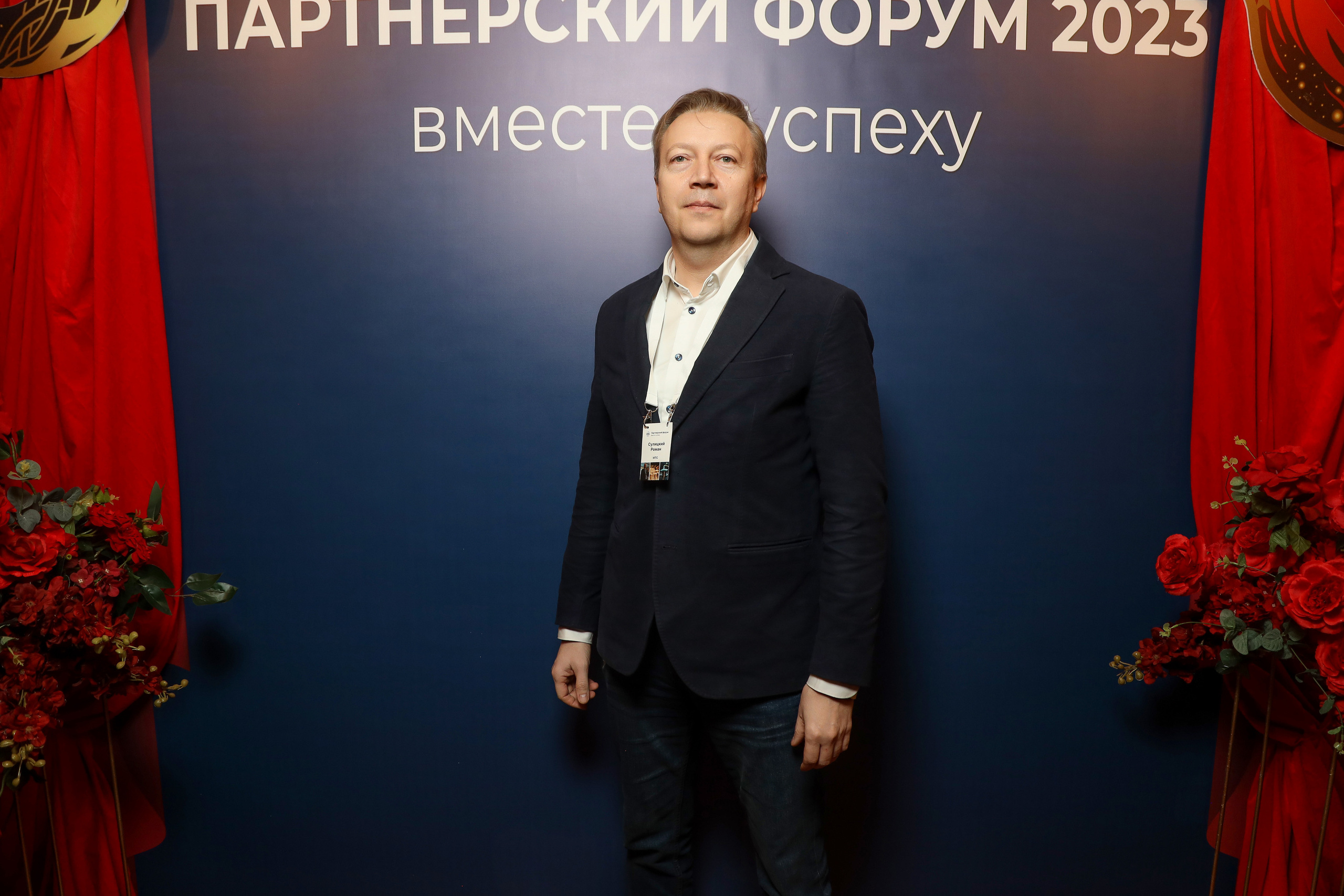 DIS. Фотограф Антон Чупринин