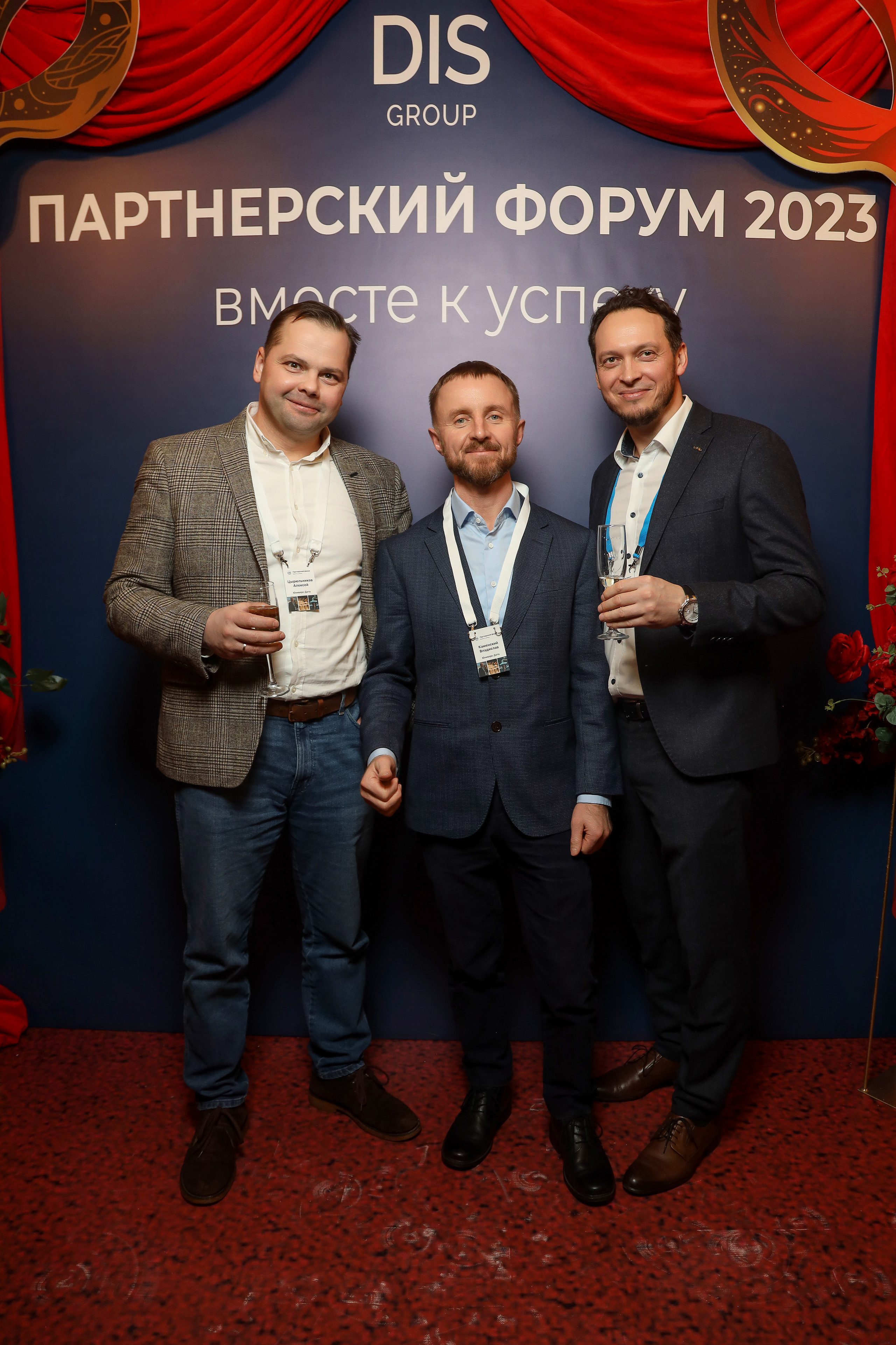 DIS. Фотограф Антон Чупринин