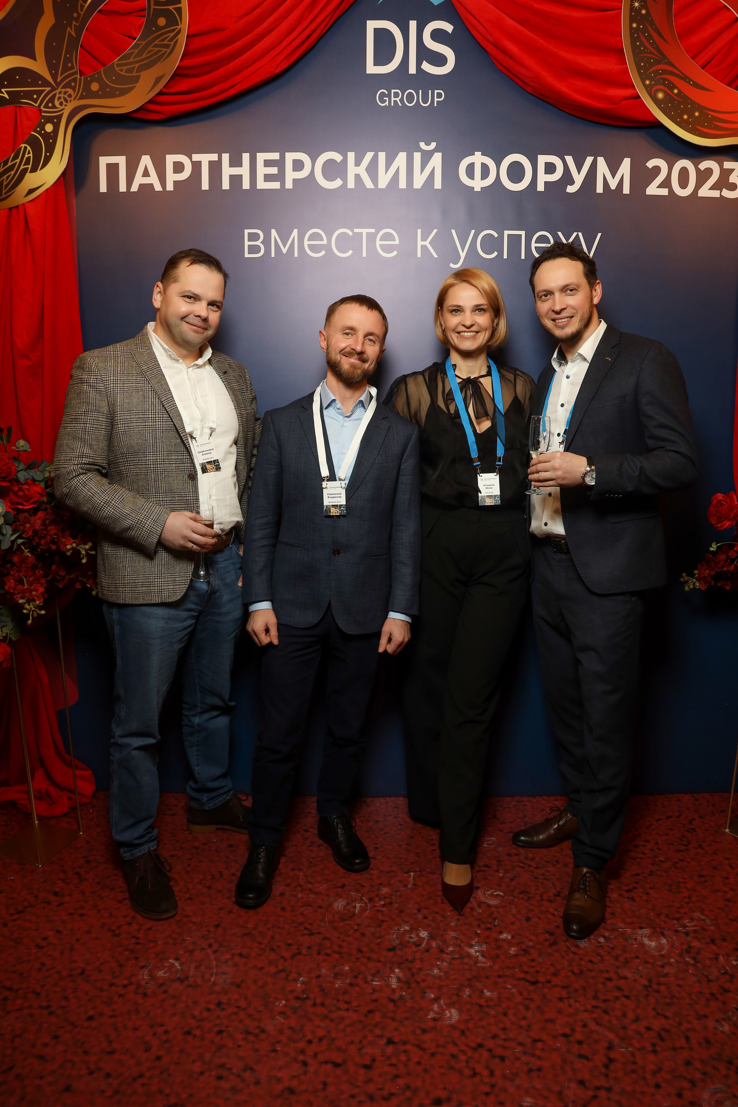 DIS. Фотограф Антон Чупринин