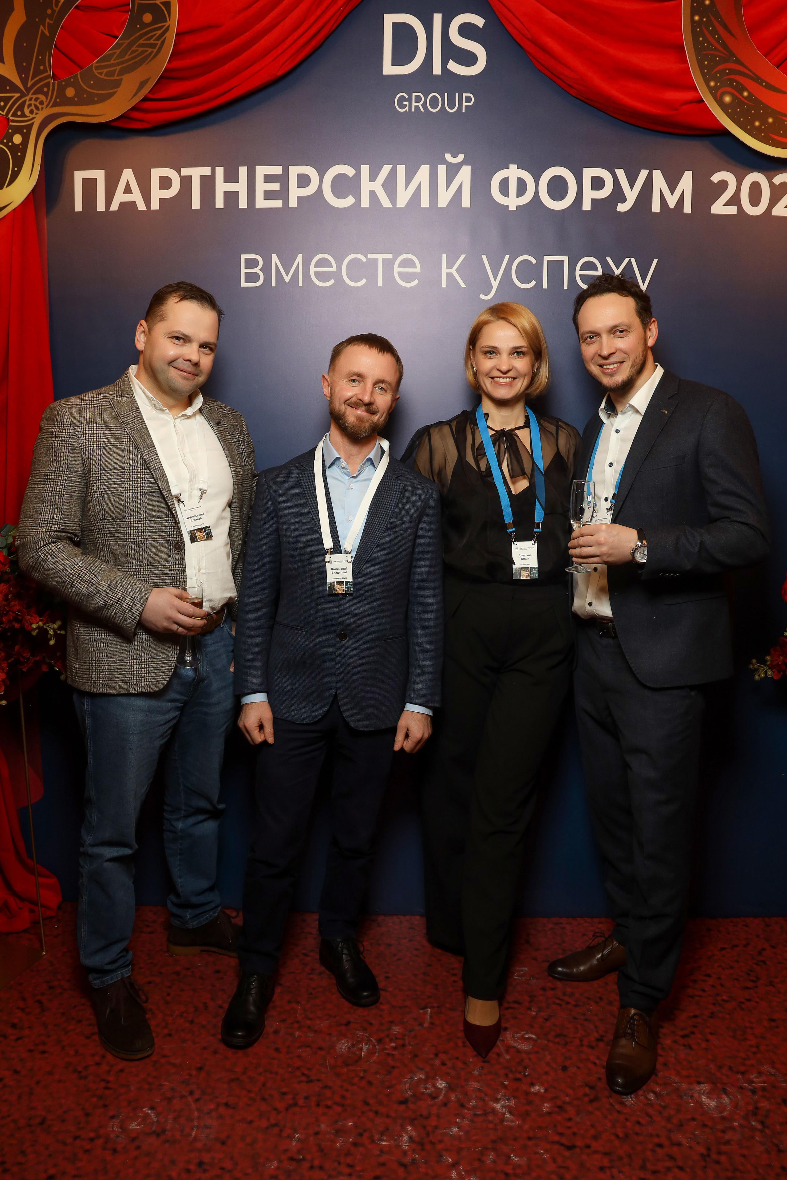 DIS. Фотограф Антон Чупринин