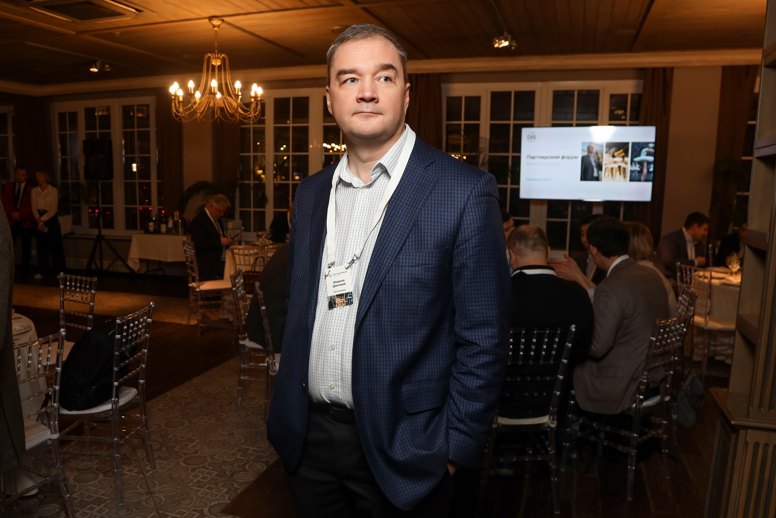 DIS. Фотограф Антон Чупринин