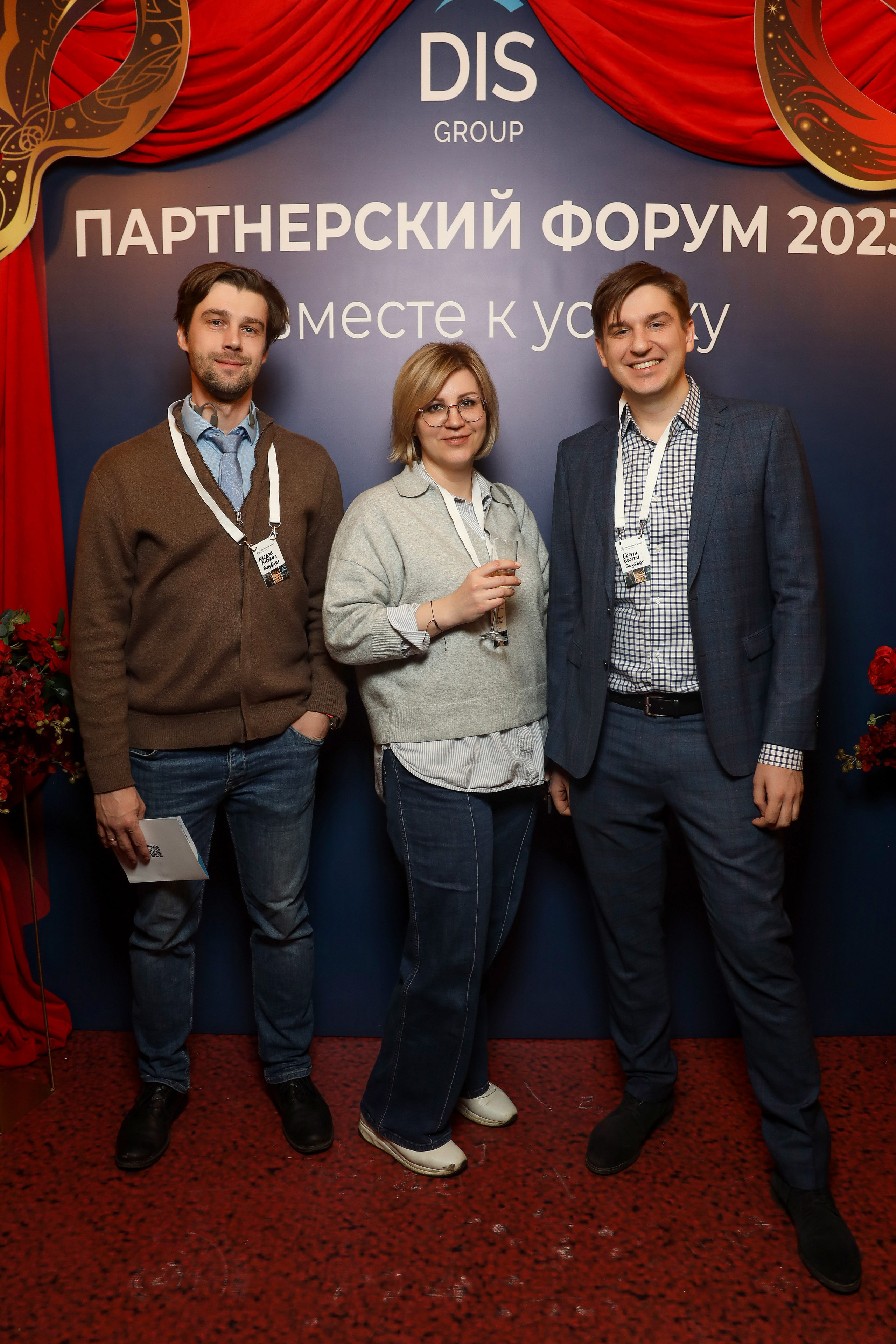 DIS. Фотограф Антон Чупринин