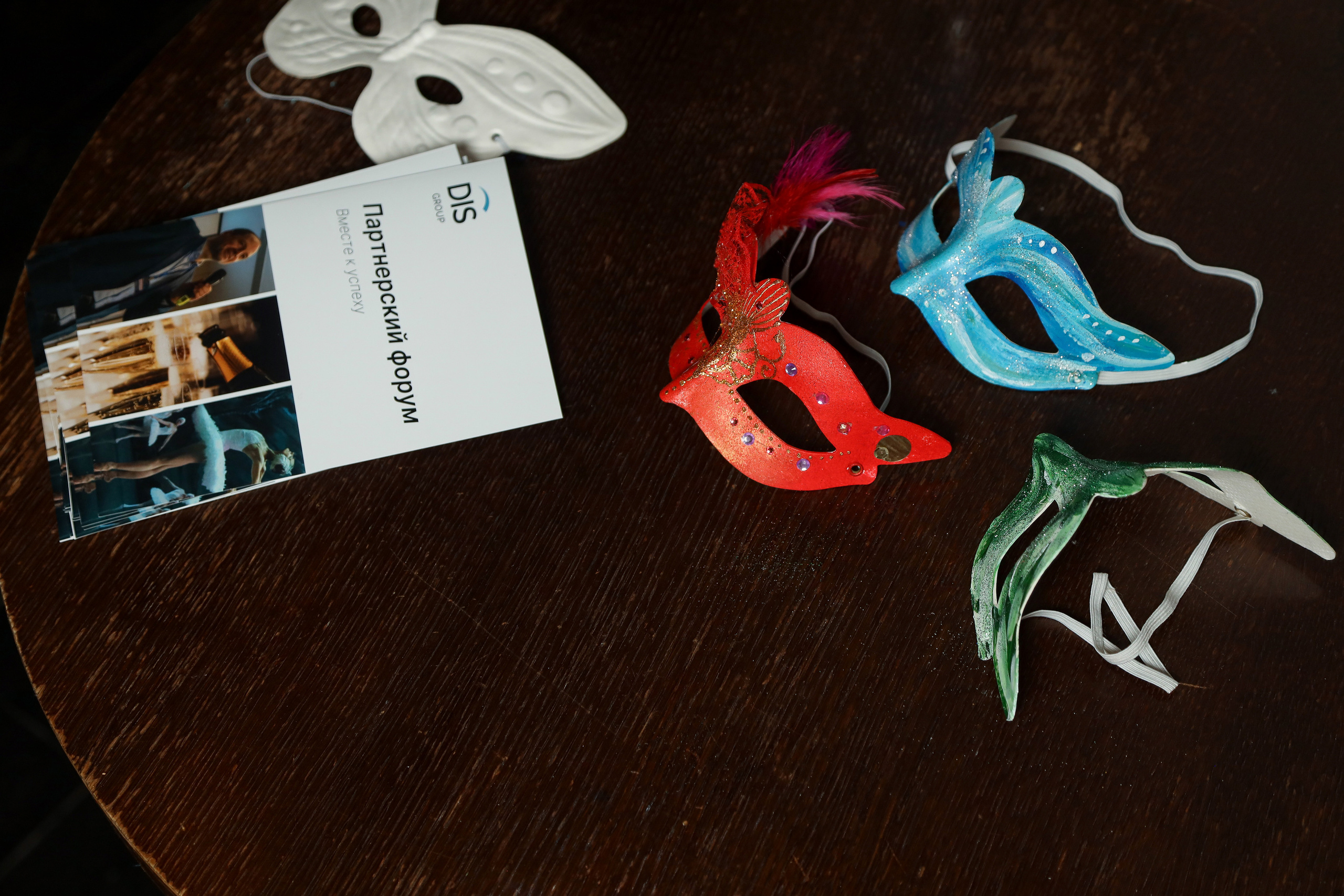 DIS. Фотограф Антон Чупринин