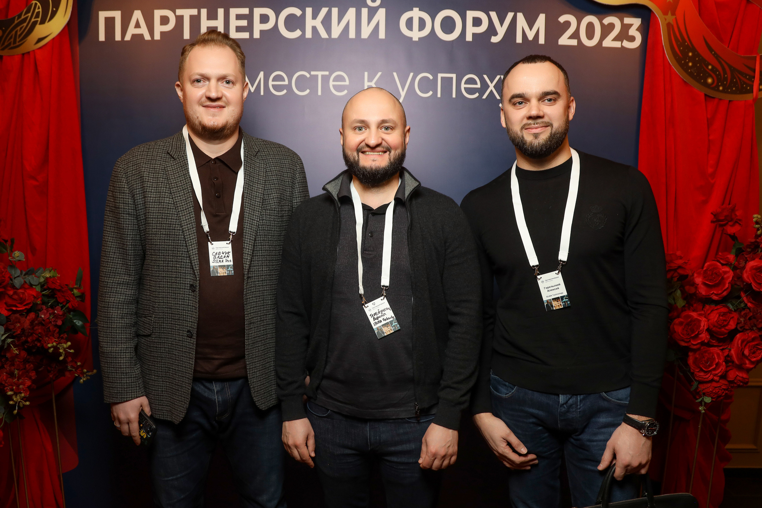 DIS. Фотограф Антон Чупринин