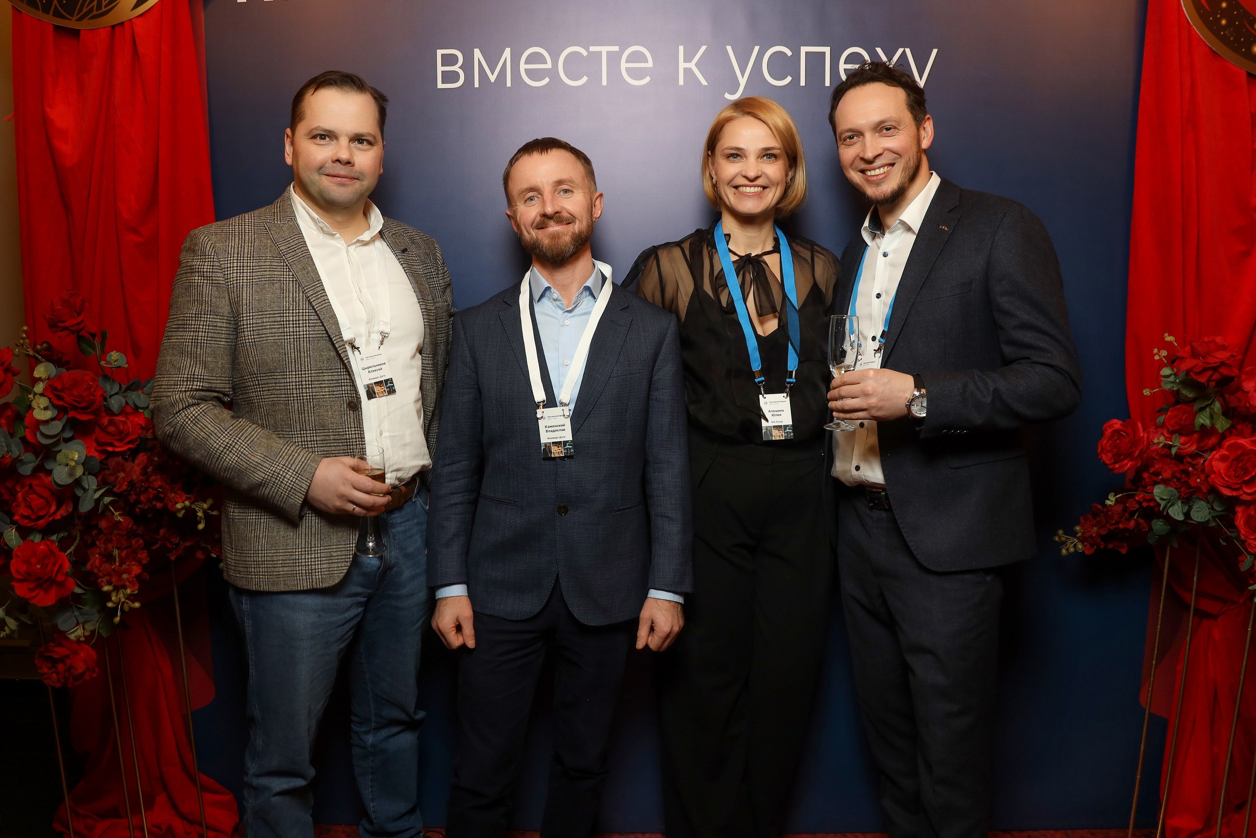 DIS. Фотограф Антон Чупринин