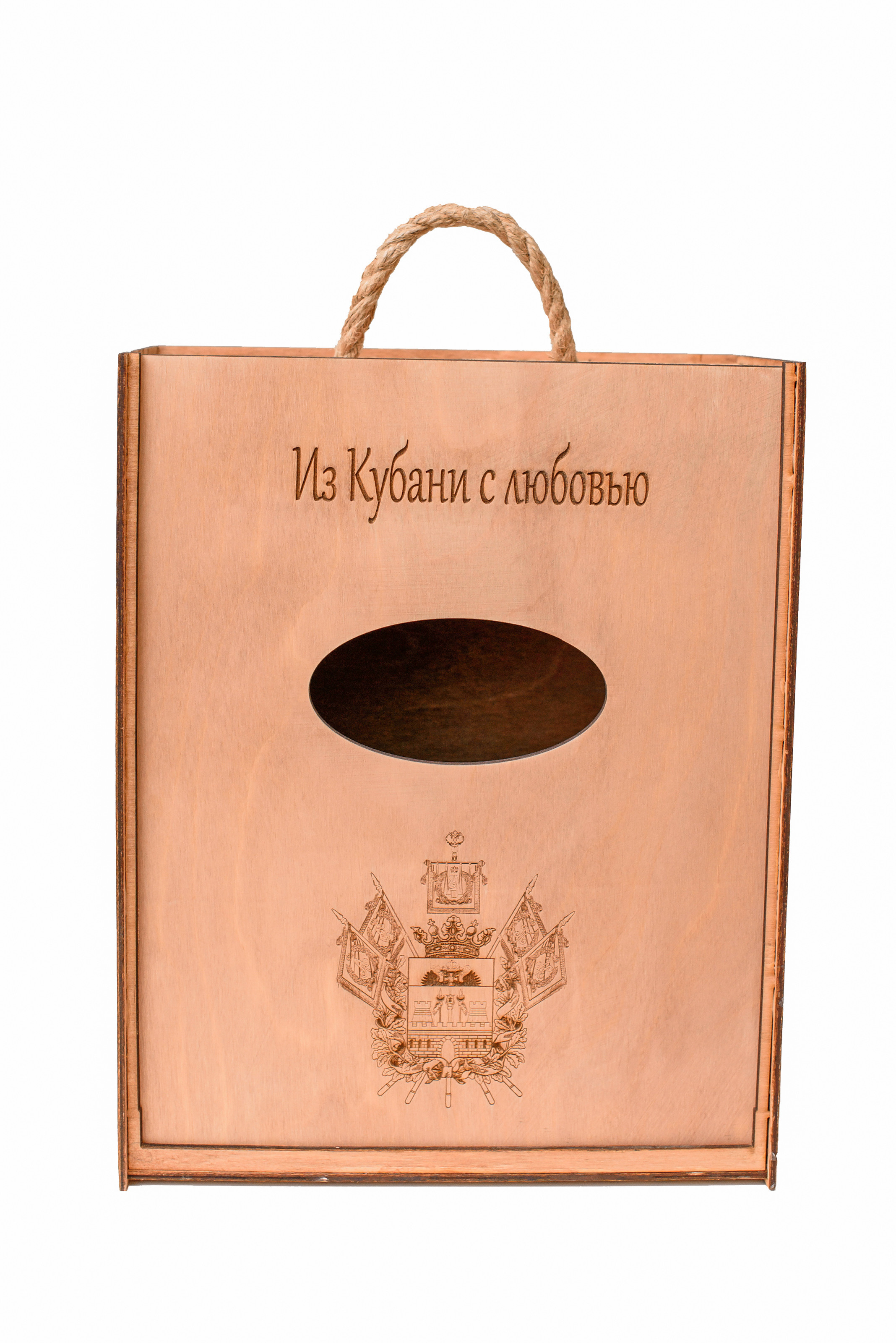 Коробки. Фотограф Краснодар Николай Андросов