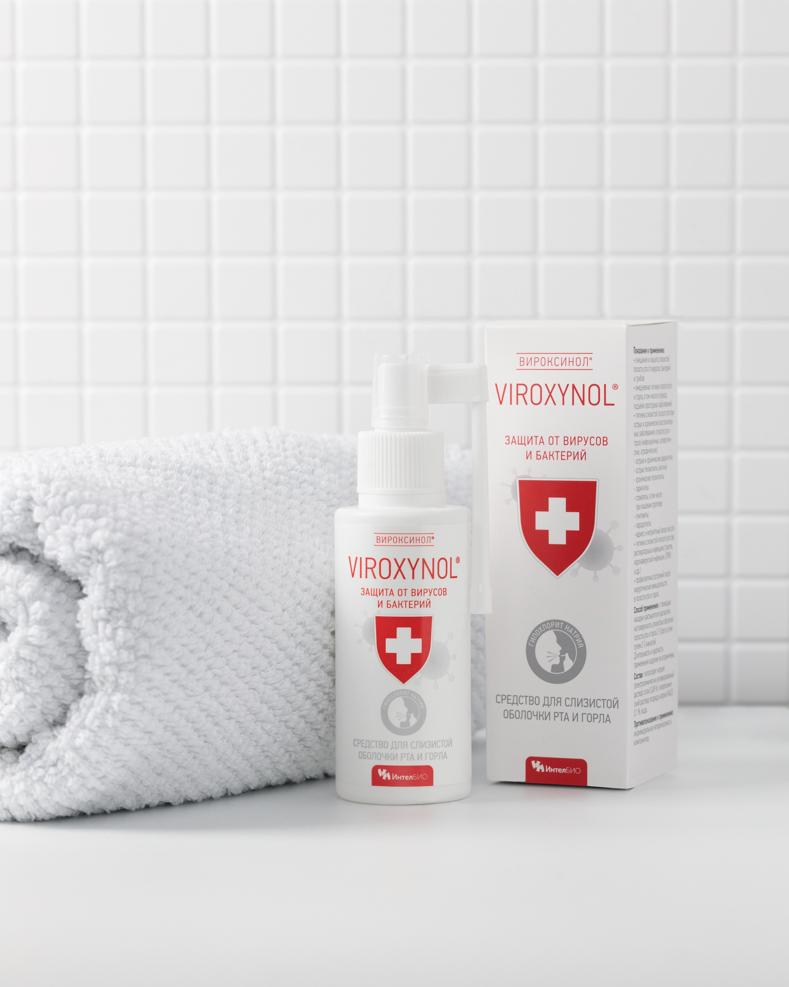 Предметная фотосъемка. Фотограф в Москве Ксения Романова