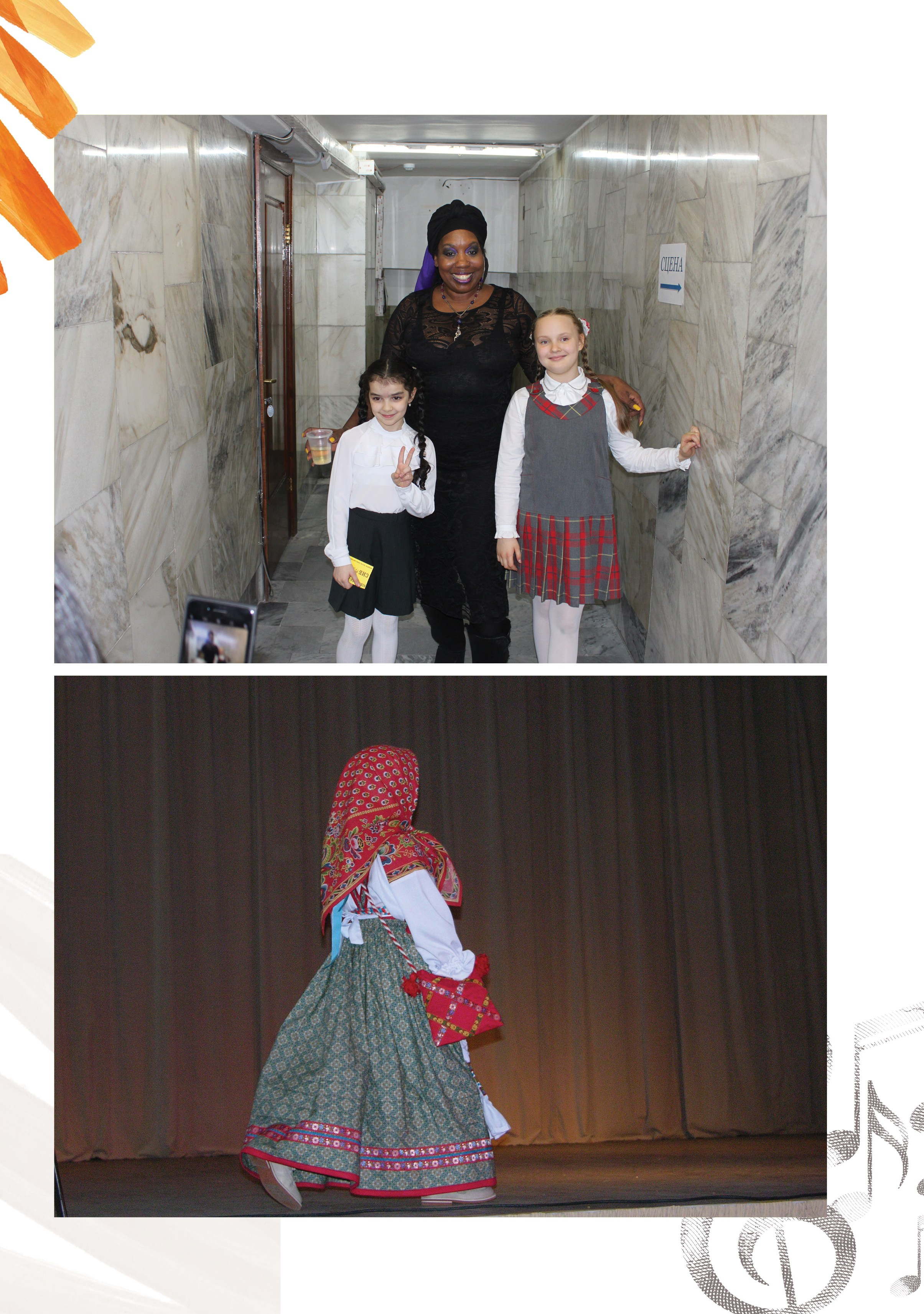 Александра, фортепиано (большой, индивидуальный альбом). Фабрика выпускных альбомов