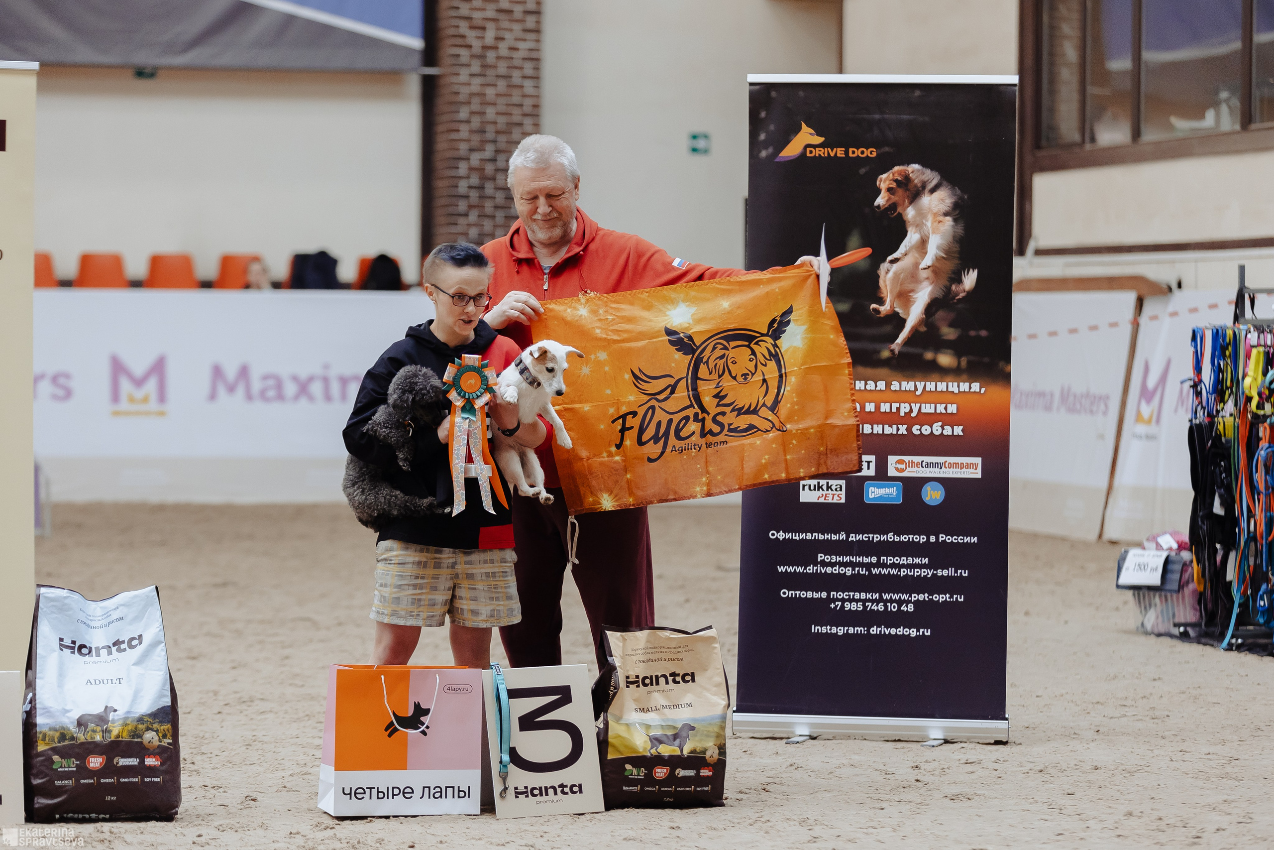 ЧРКФ Аджилити в Максима. Фотограф Анималист Екатерина Справцева в Нижнем Новгороде