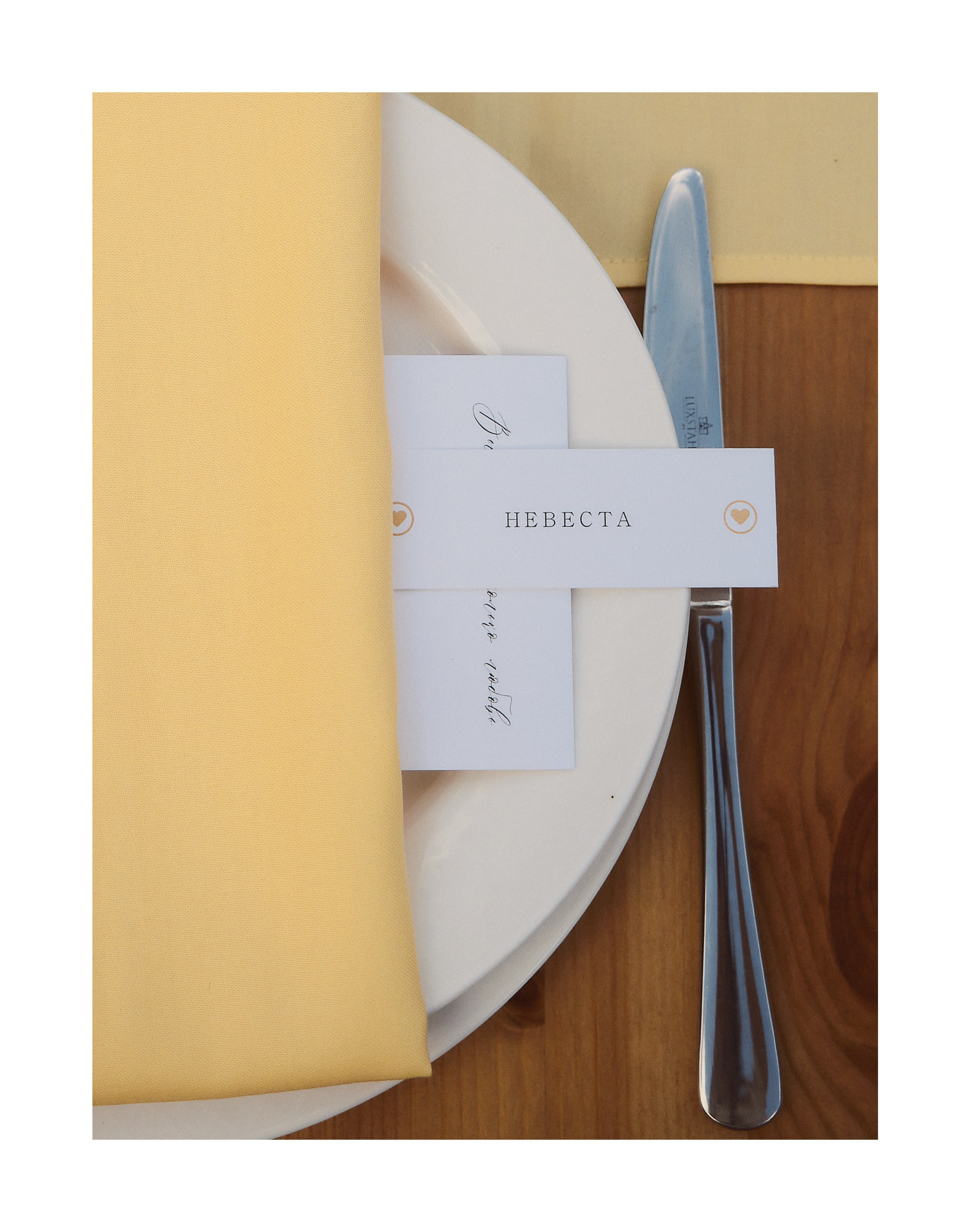 Даша и Игорь. Семейный и свадебный фотограф в Краснодаре