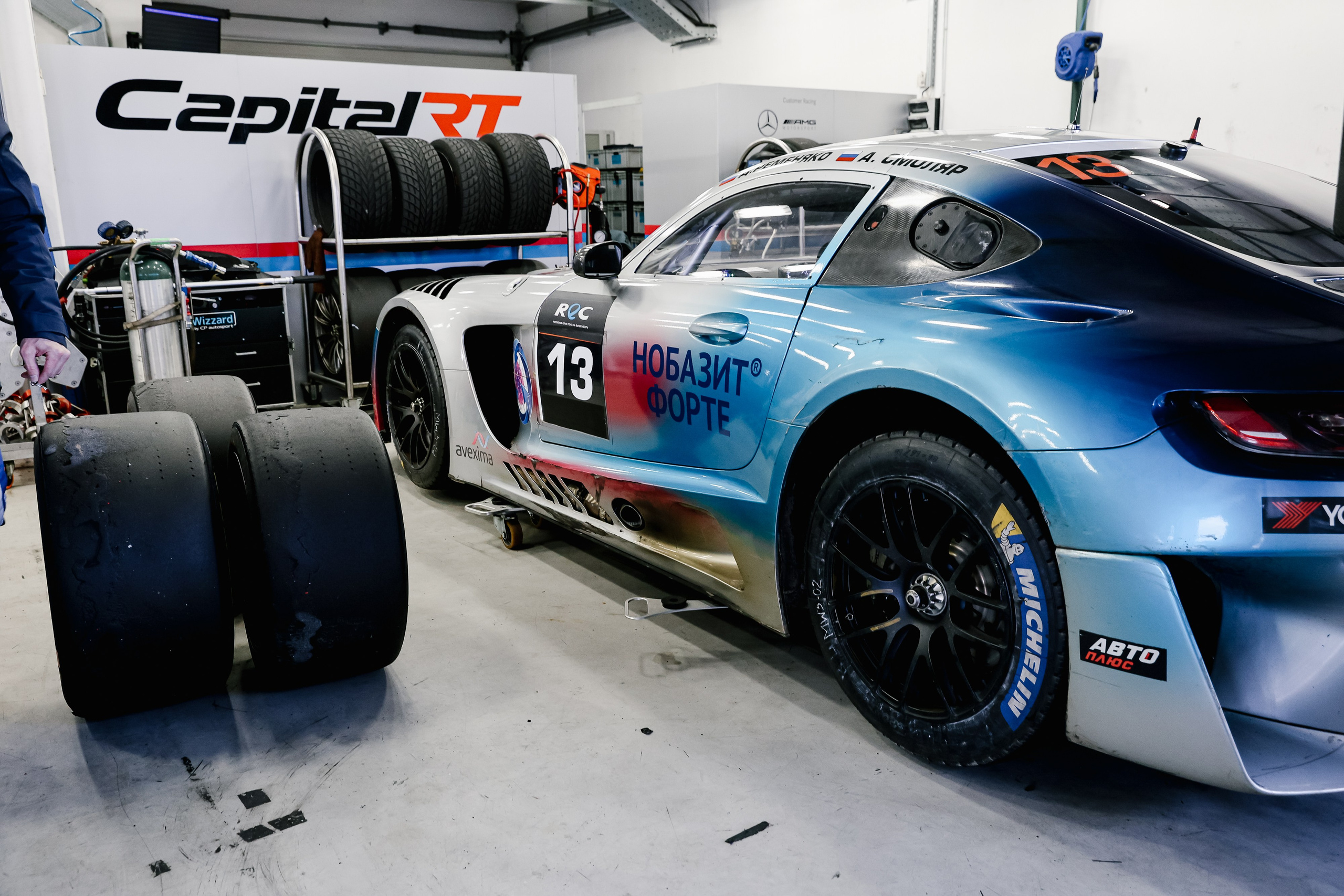 MOSCOW RACEWAY. Свадебный фотограф Москва Анна Шилова