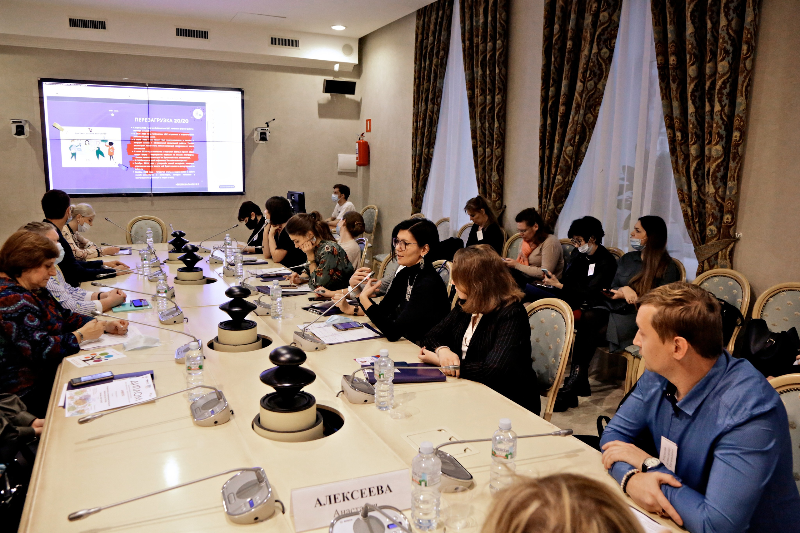 Совет Федерации. Волонтёры Культуры. Семейный и портретный фотограф, Москва, Калуга. Анастасия Андрексон