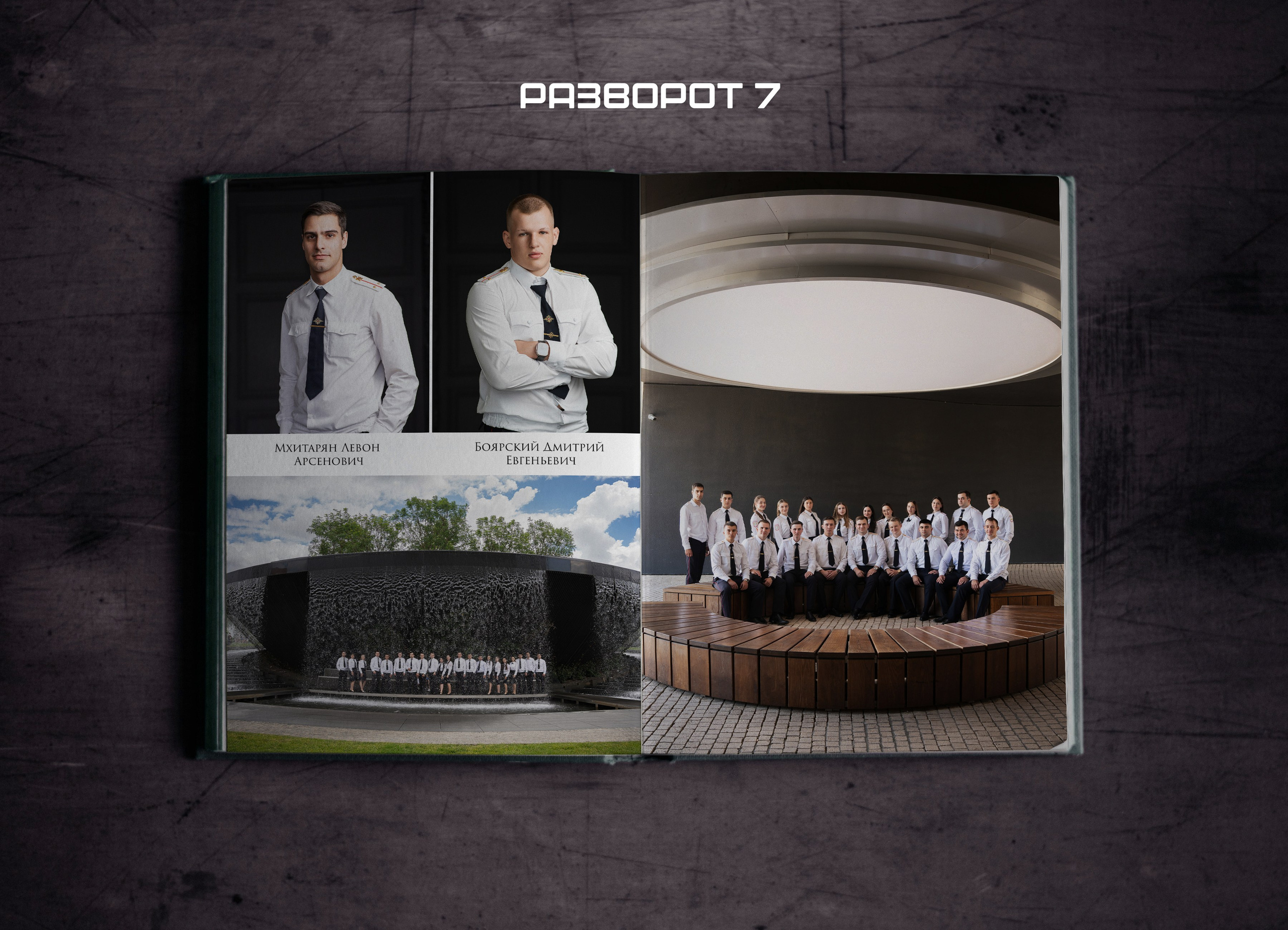 Фотокнига 11 разворотов (22 станицы). Выпускные альбомы Edi ART