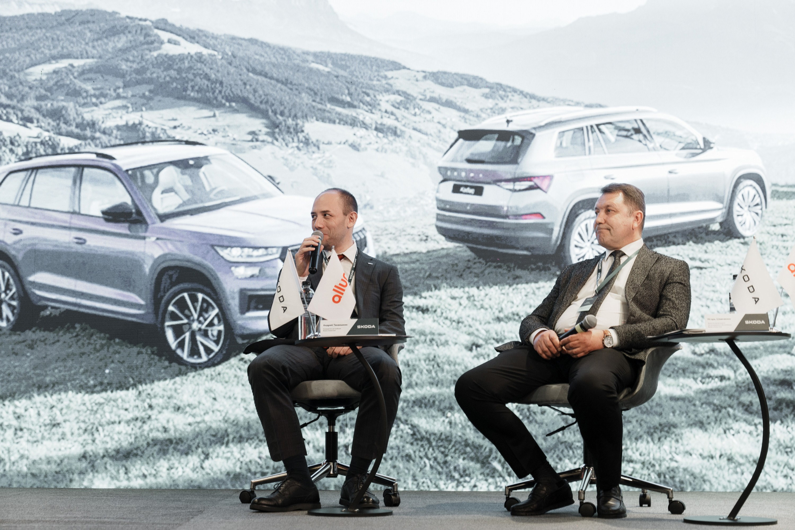 Allur Skoda. Фотограф TAULAN_1