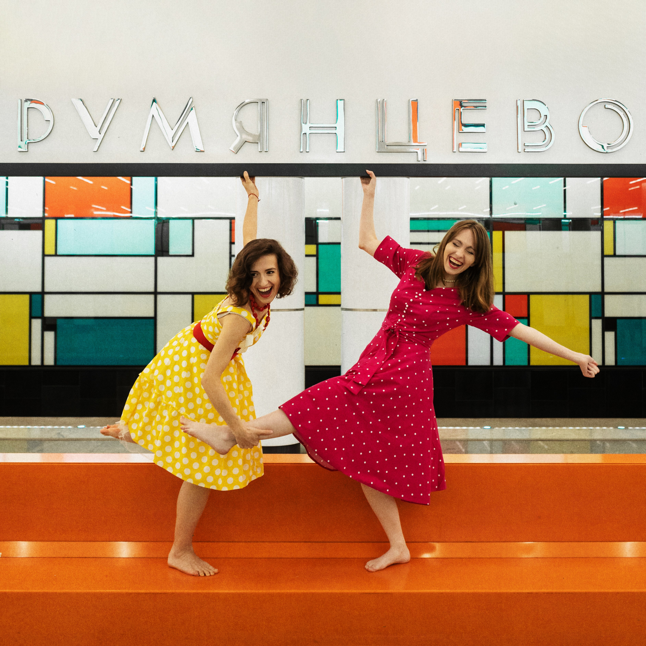 Екатерина Яшникова и Нежность на бумаге