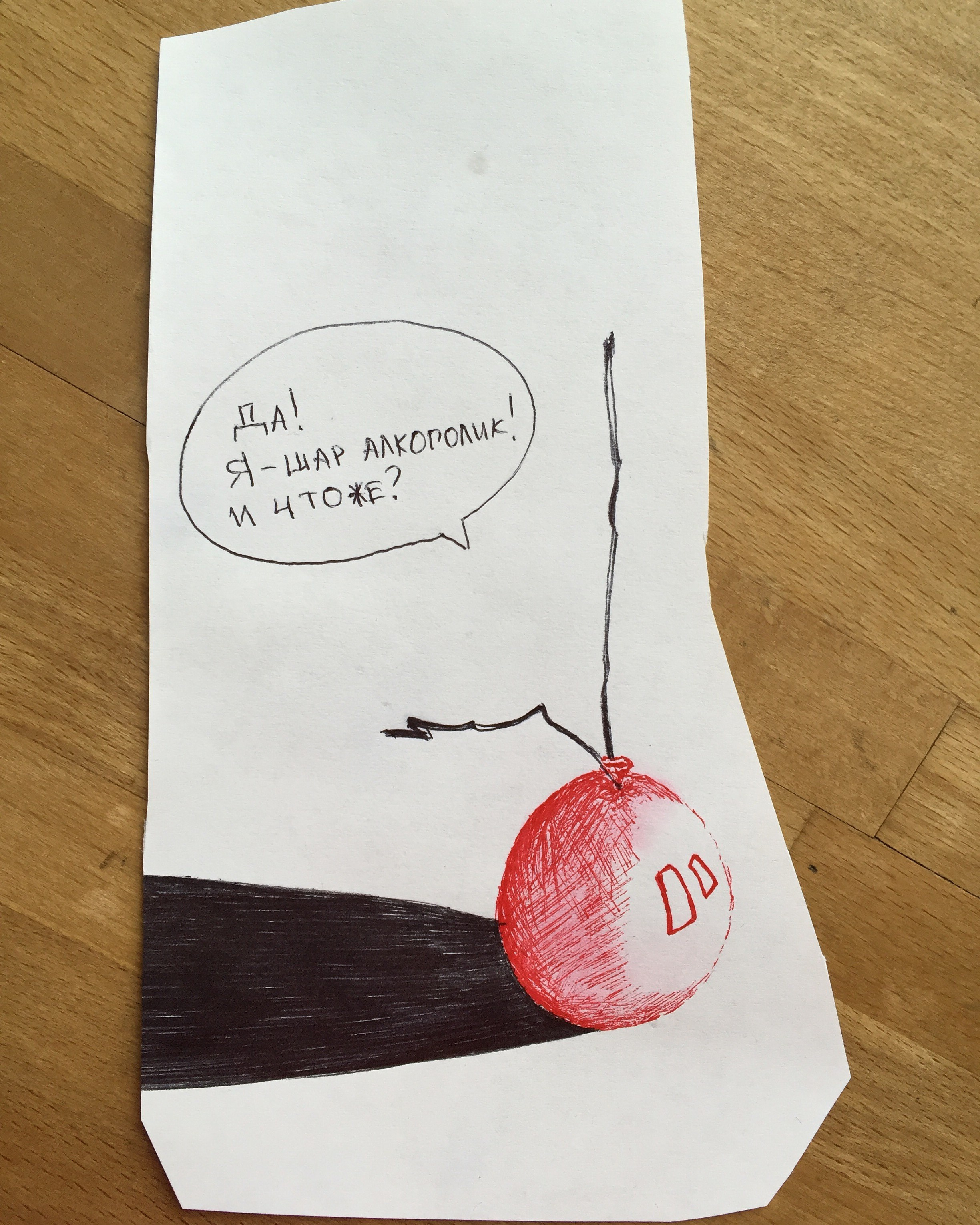 Рисунки. Фотографии Руслана Сайдалиева (Рус Сай)