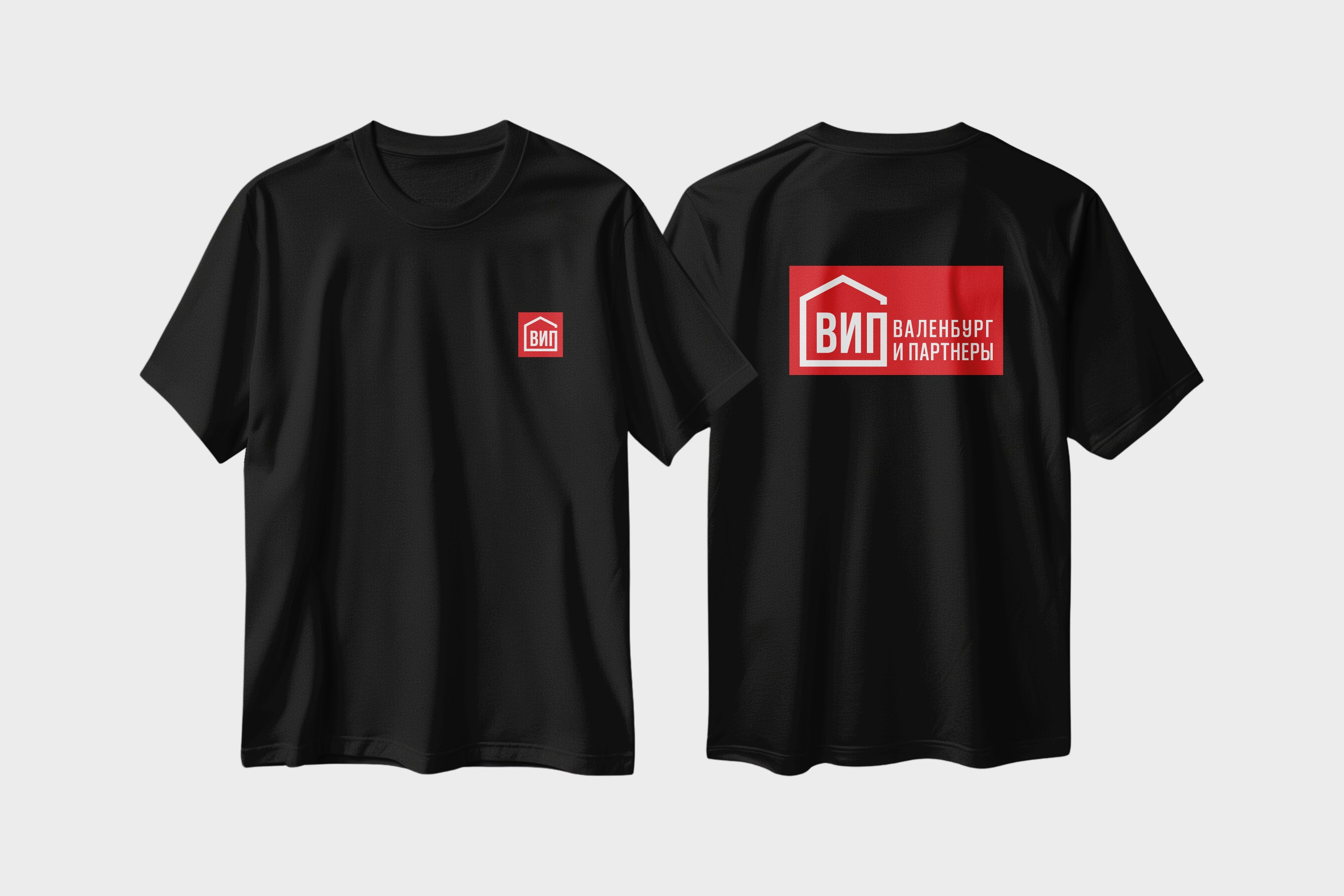 Логотип и фирменный стиль для строительной компании