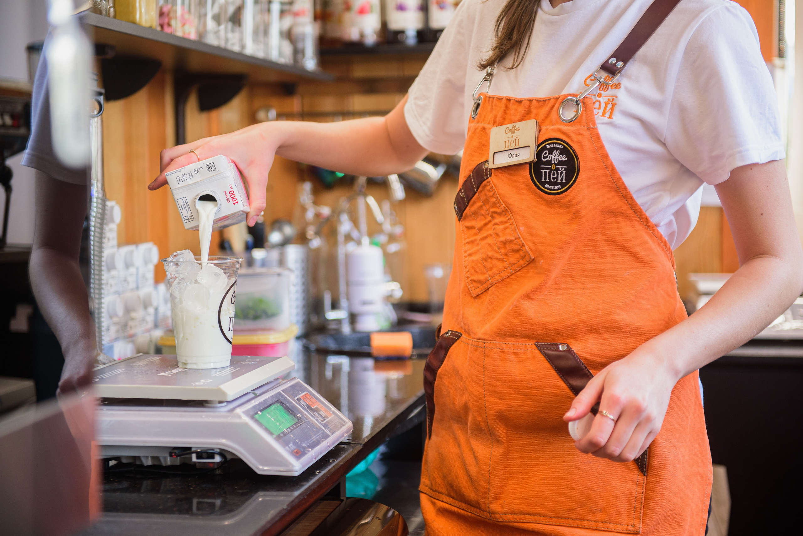 Кофейня «Кофе пей»